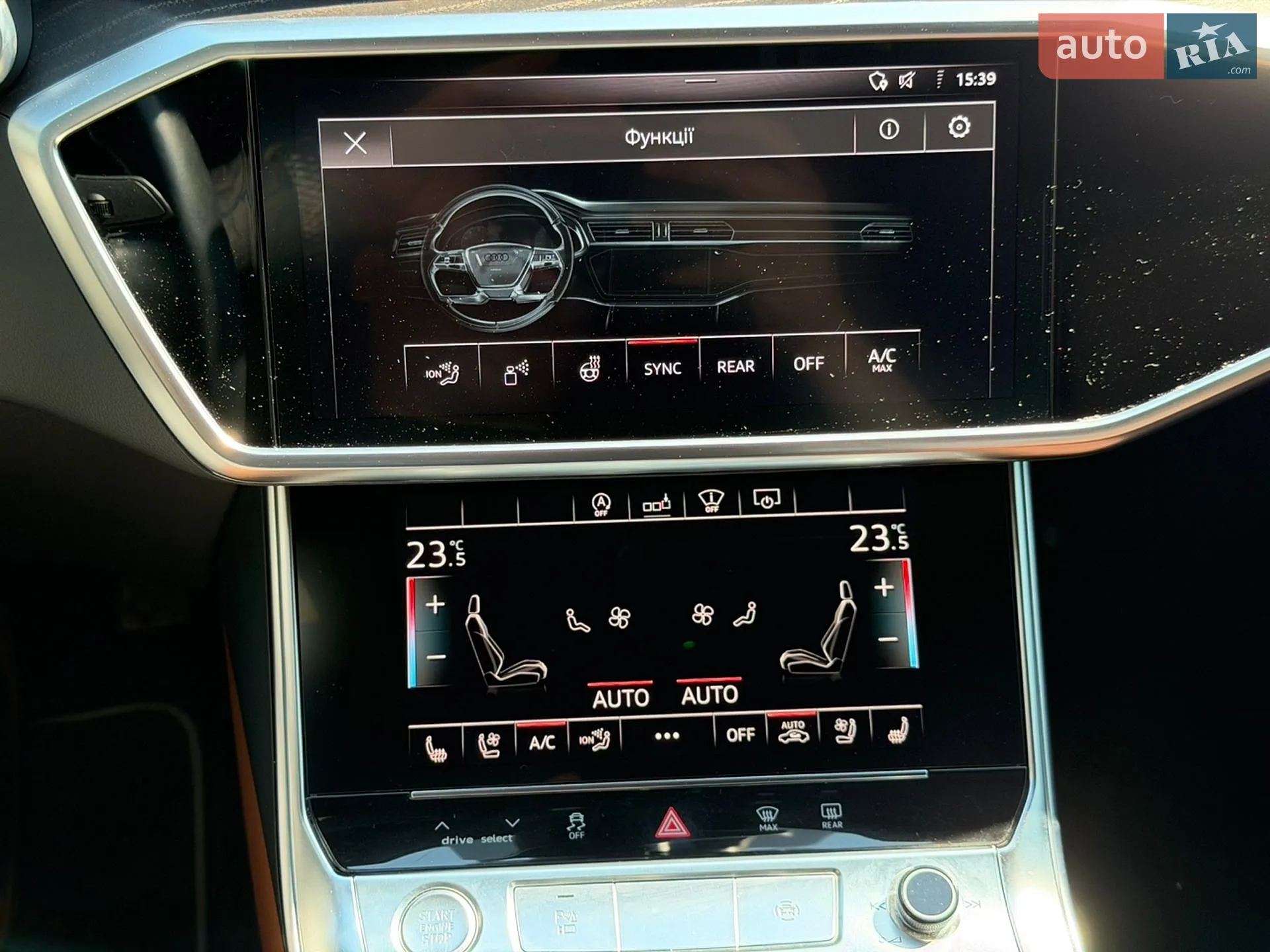 2020 Audi A6 - мініатюра 27