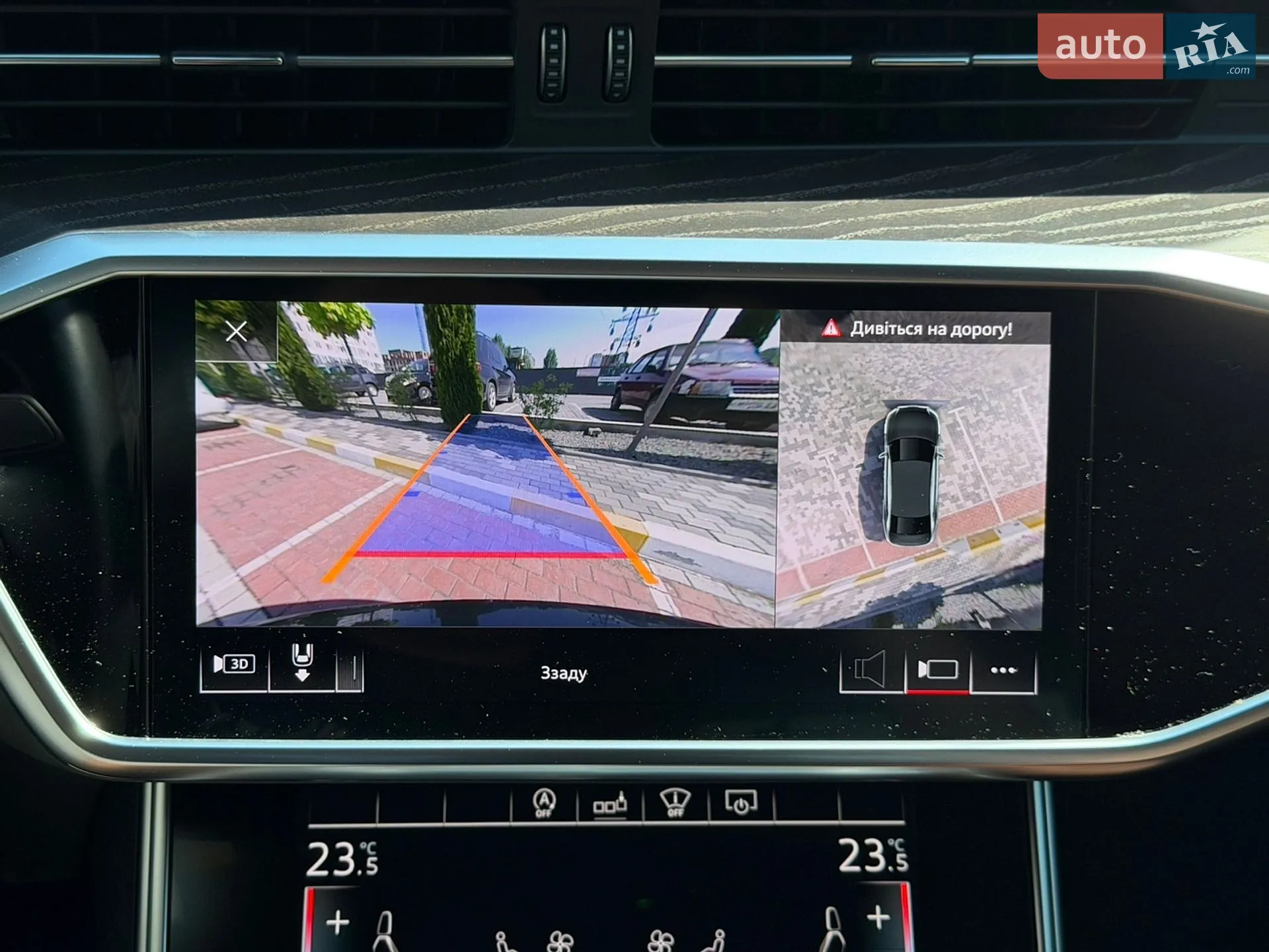 2020 Audi A6 - мініатюра 30