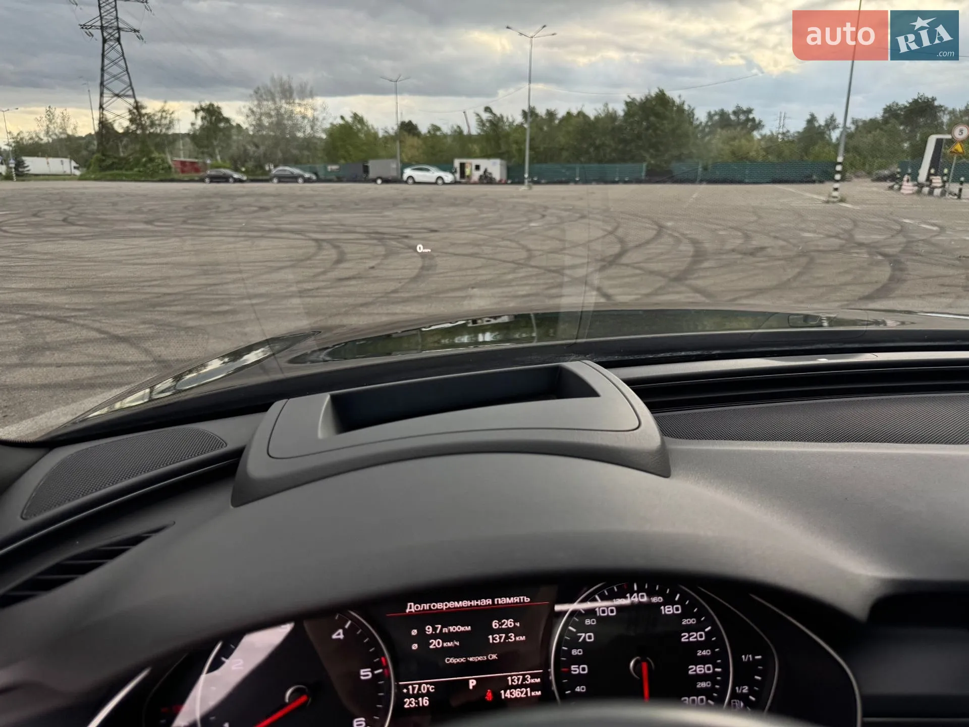 2015 Audi A6 - мініатюра 19