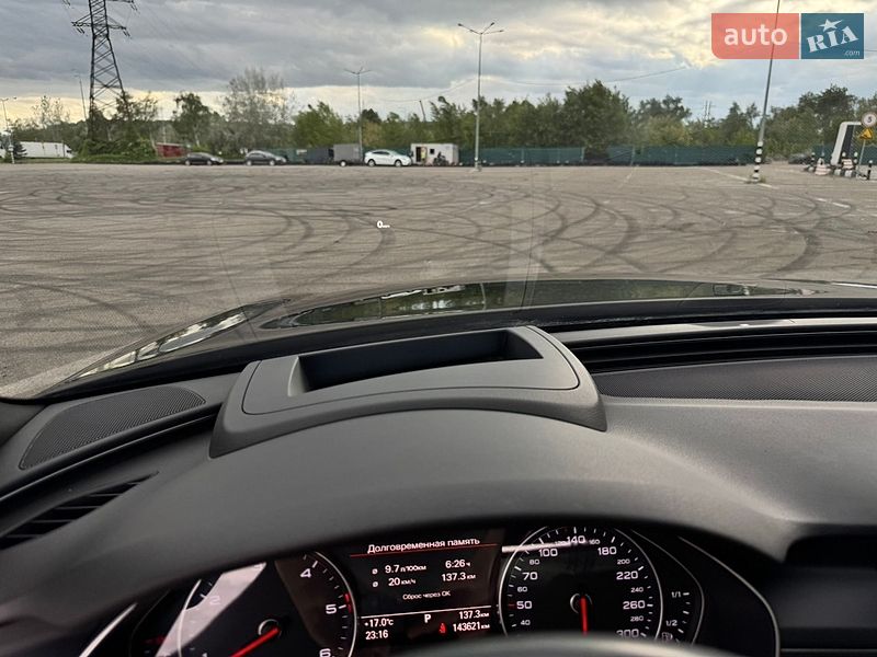 Седан Audi A6 2015 в Києві