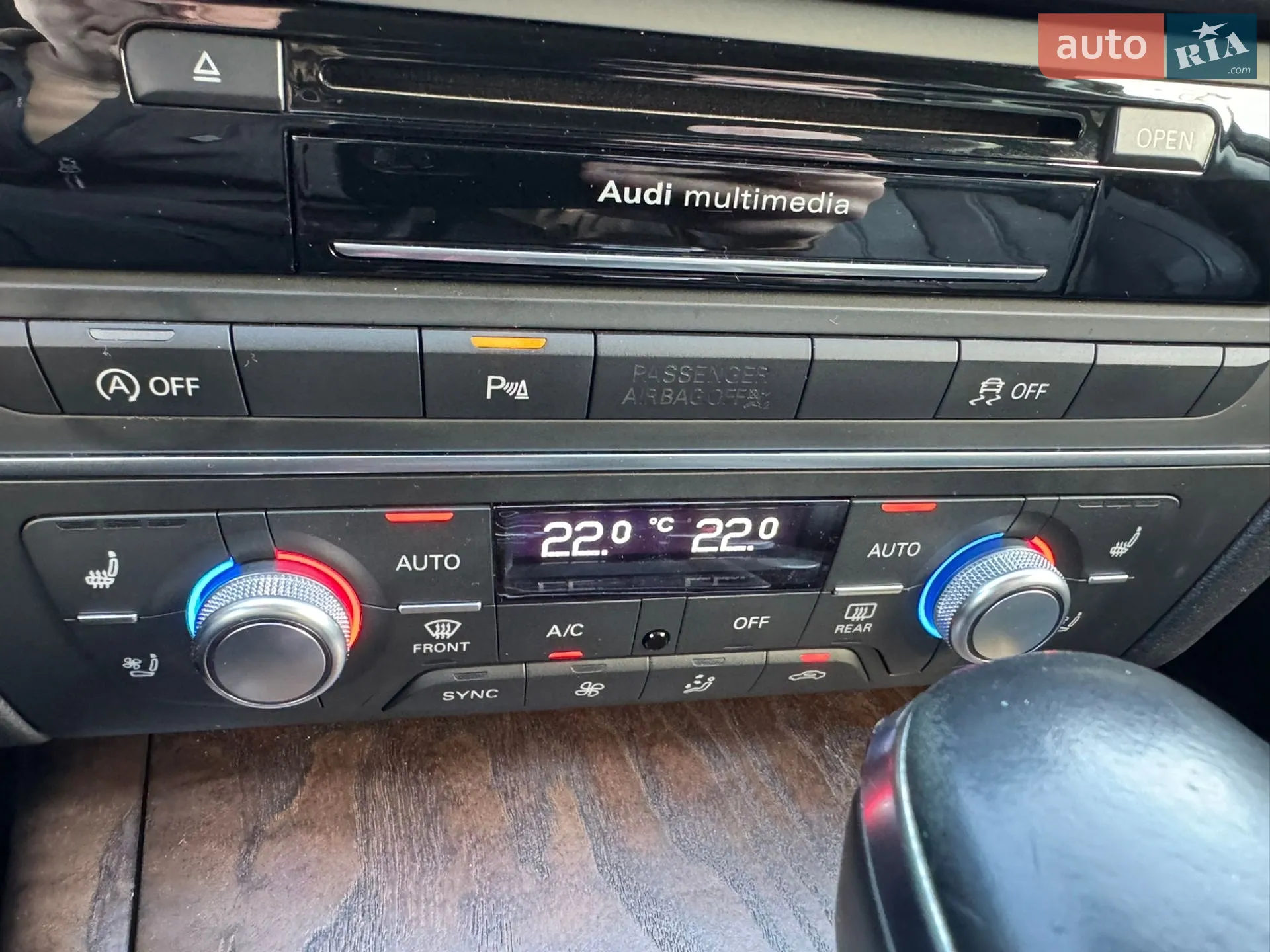 2015 Audi A6 - мініатюра 39