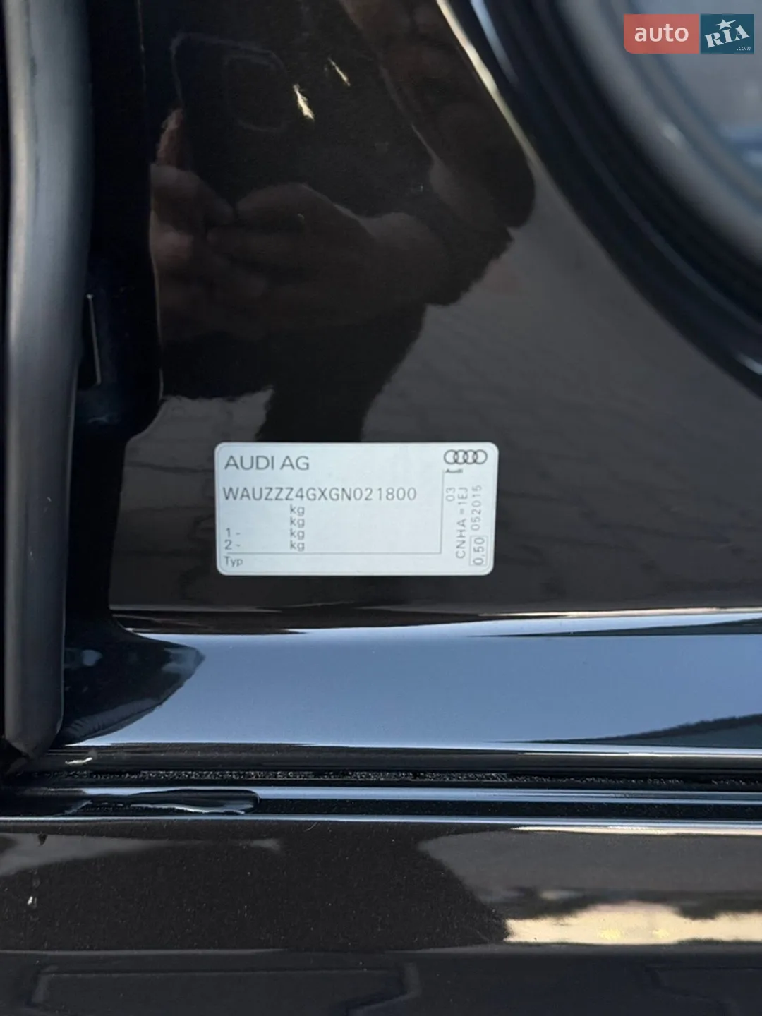 2015 Audi A6 - мініатюра 30