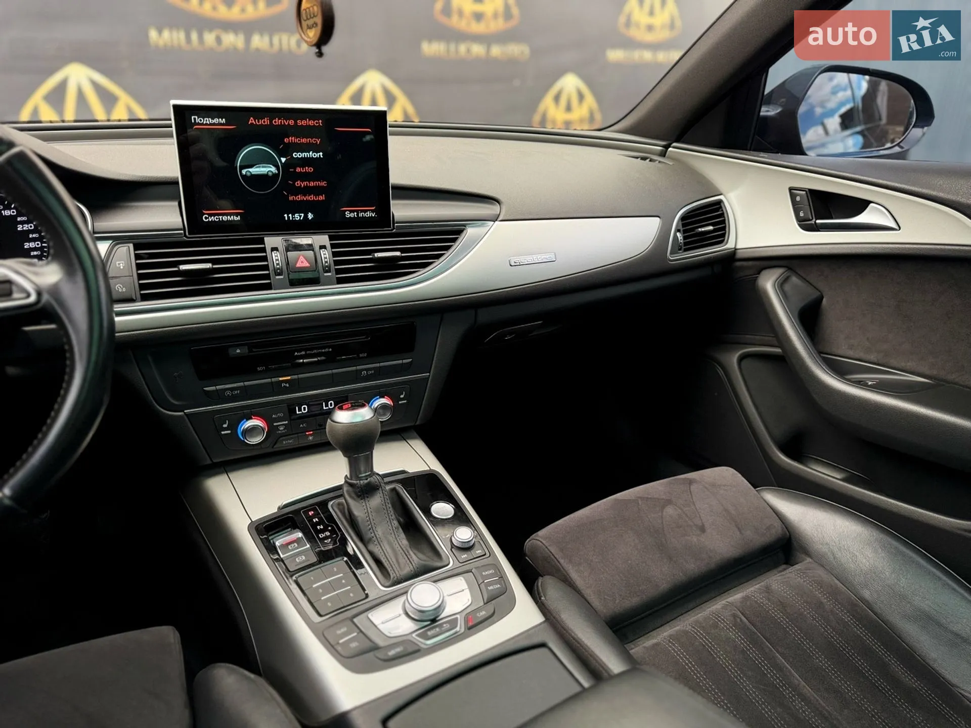 2015 Audi A6 - мініатюра 22