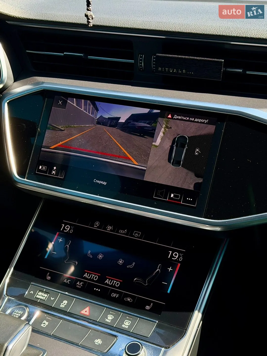 2018 Audi A6 - мініатюра 15