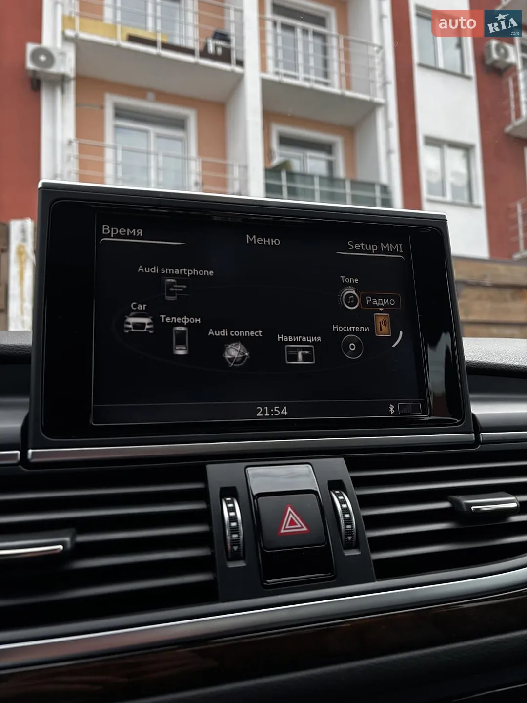 2015 Audi A6 - мініатюра 37
