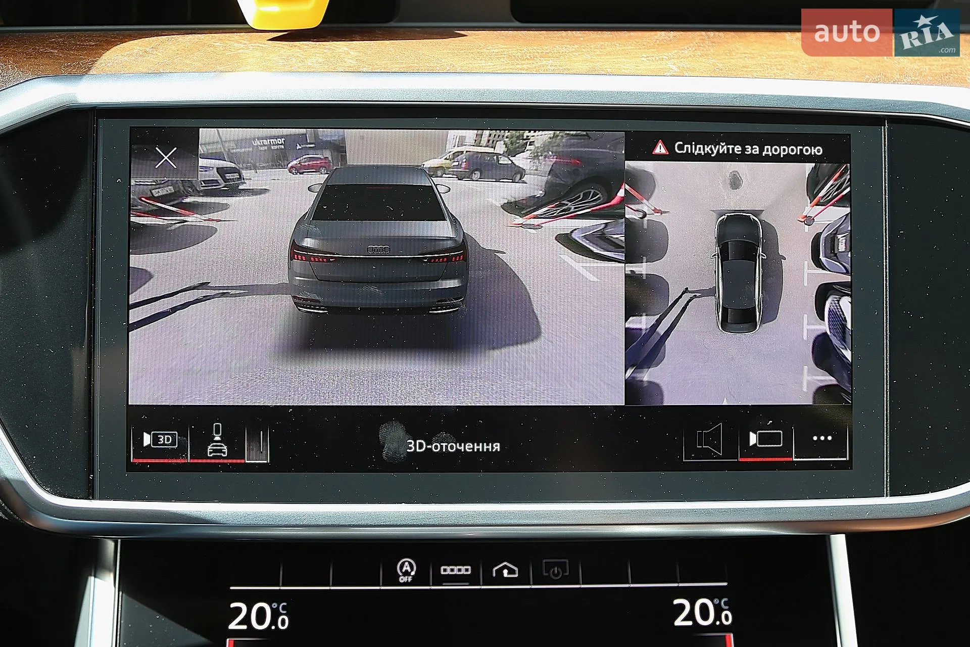 2020 Audi A6 - мініатюра 20