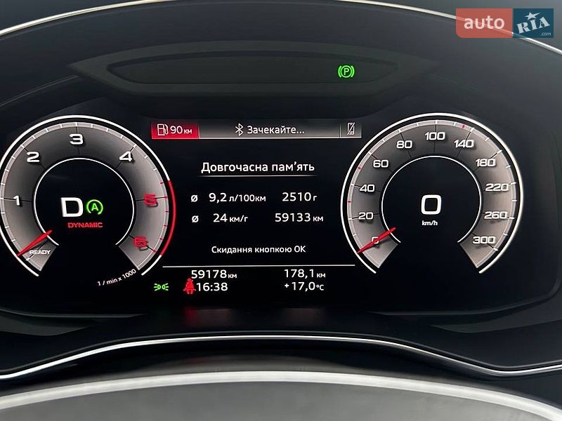 Седан Audi A6 2023 в Дніпрі