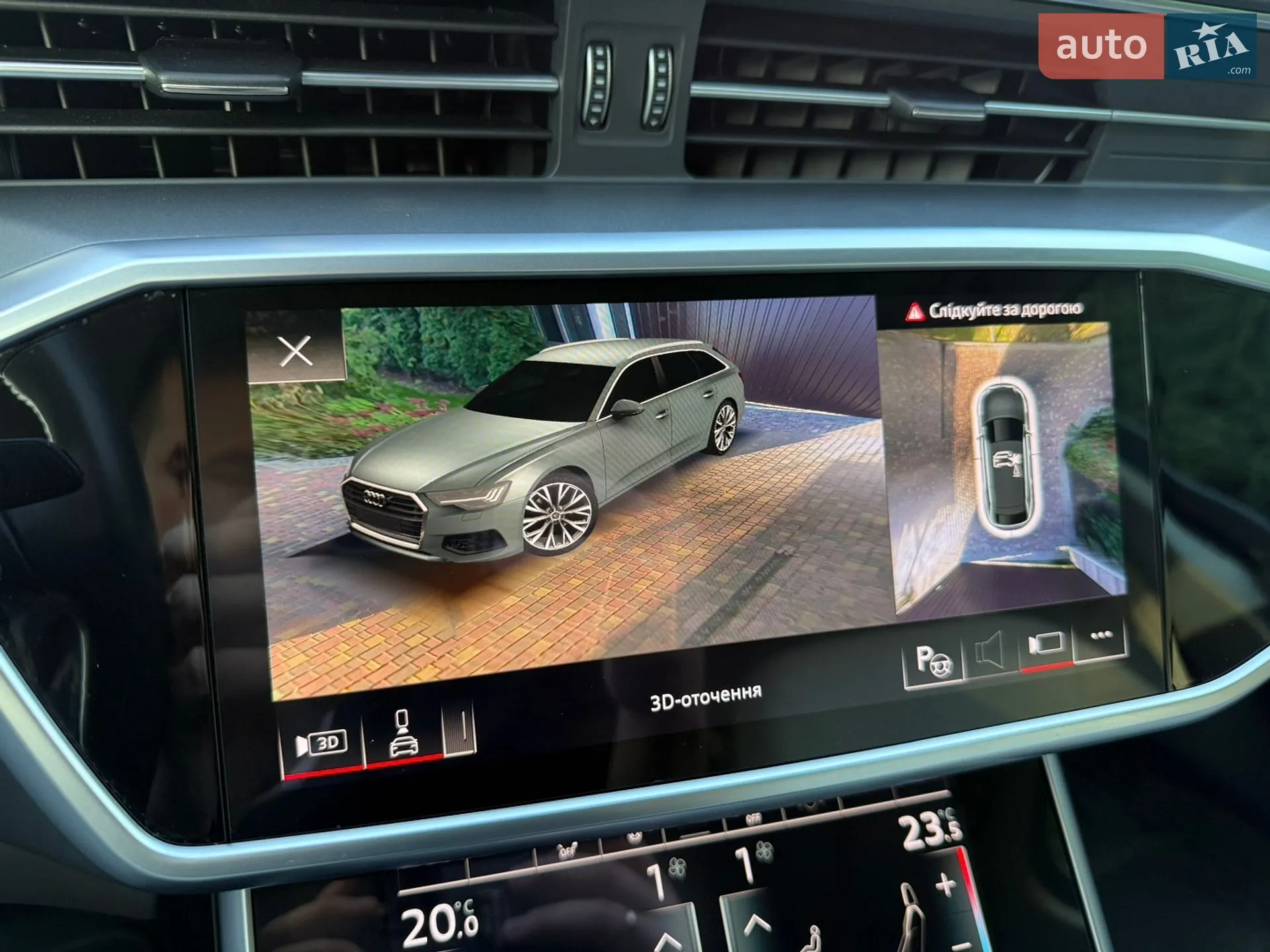 2021 Audi A6 - мініатюра 36