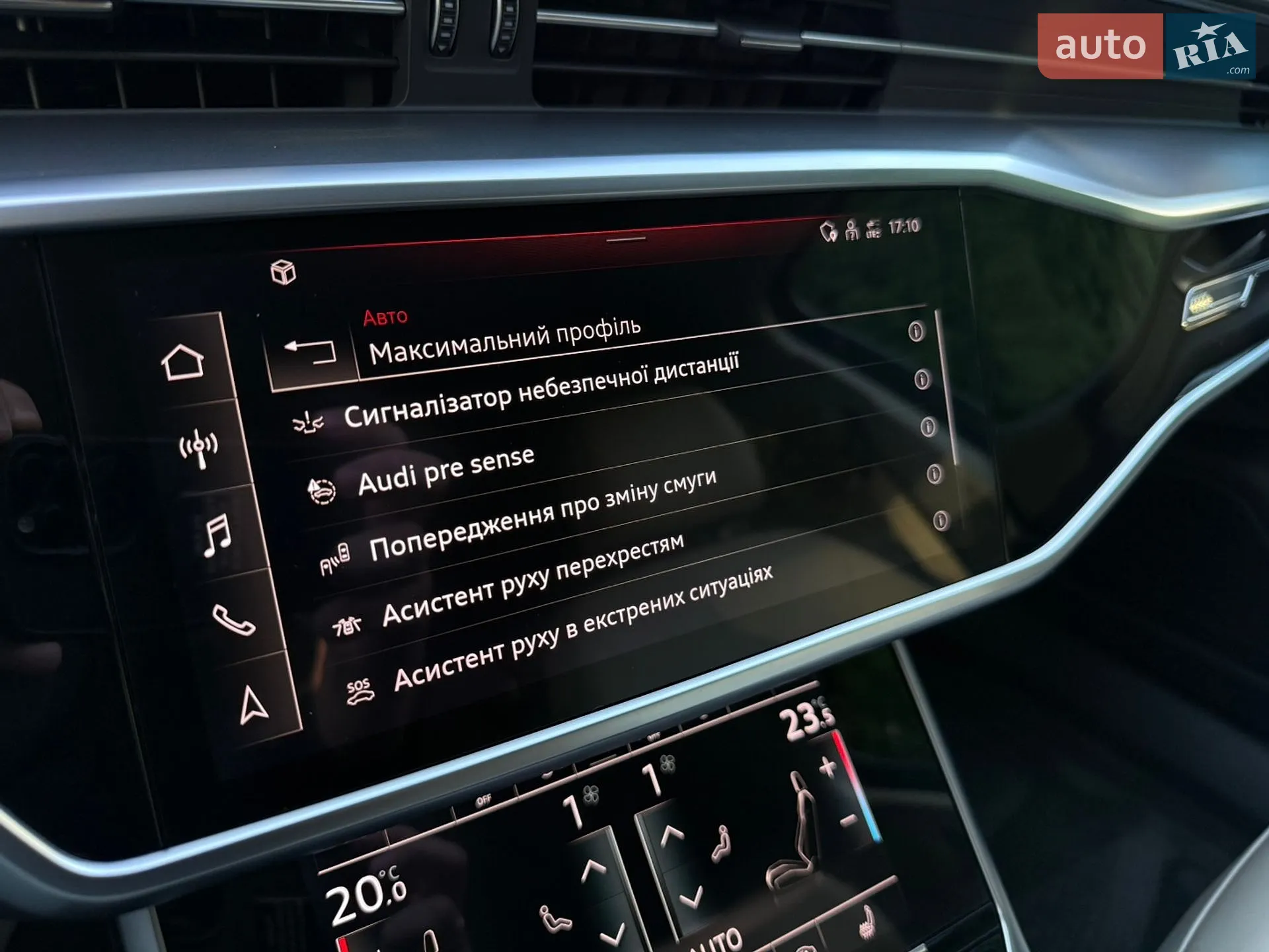 2021 Audi A6 - мініатюра 39
