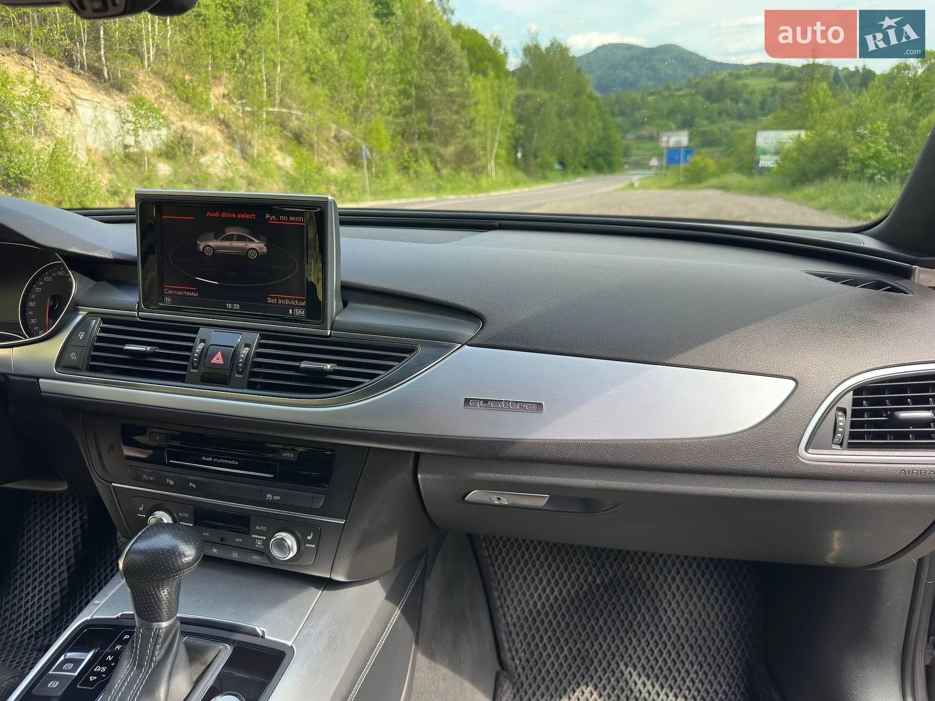 2014 Audi A6 - мініатюра 10