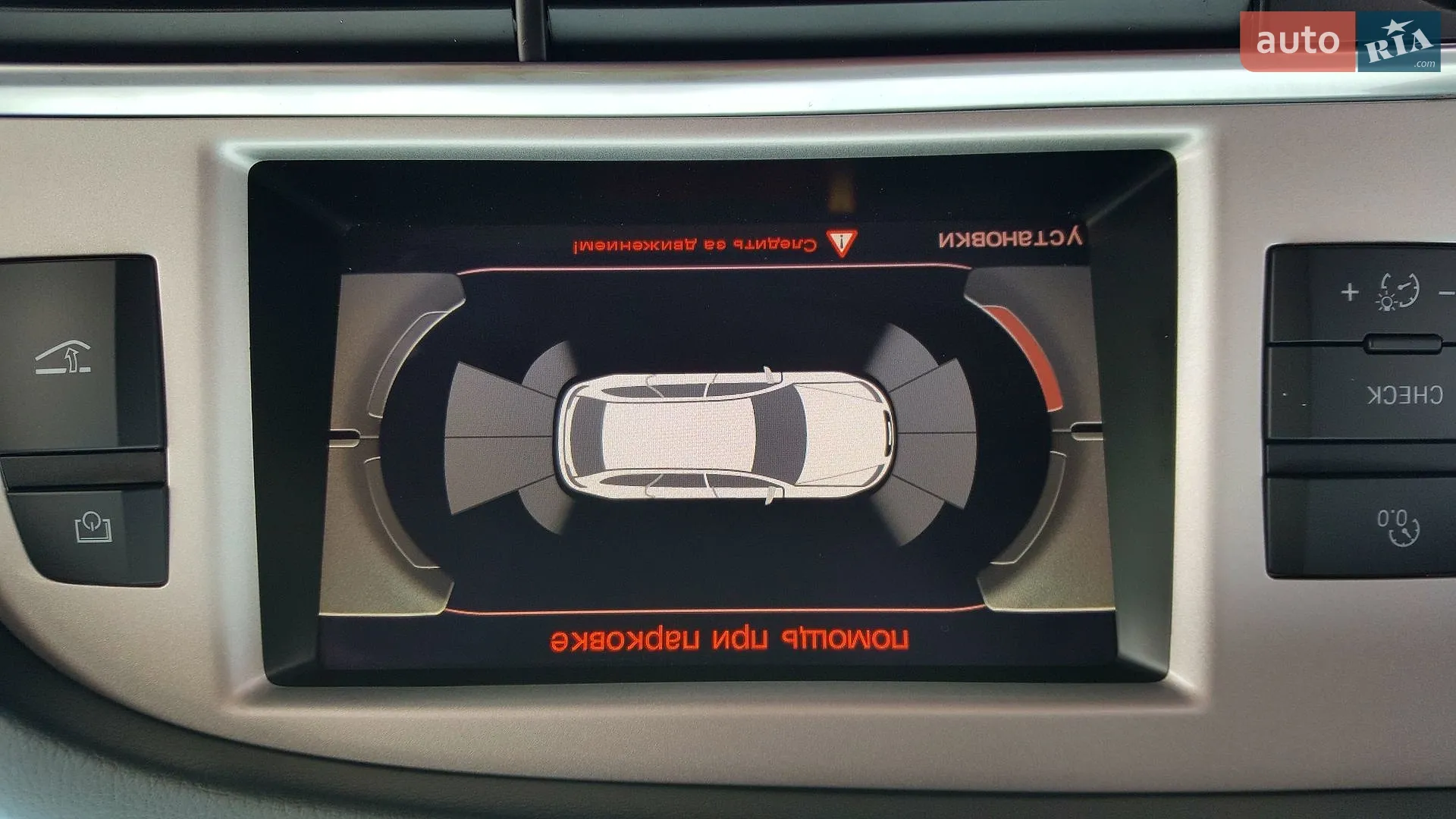 2011 Audi A6 - мініатюра 58