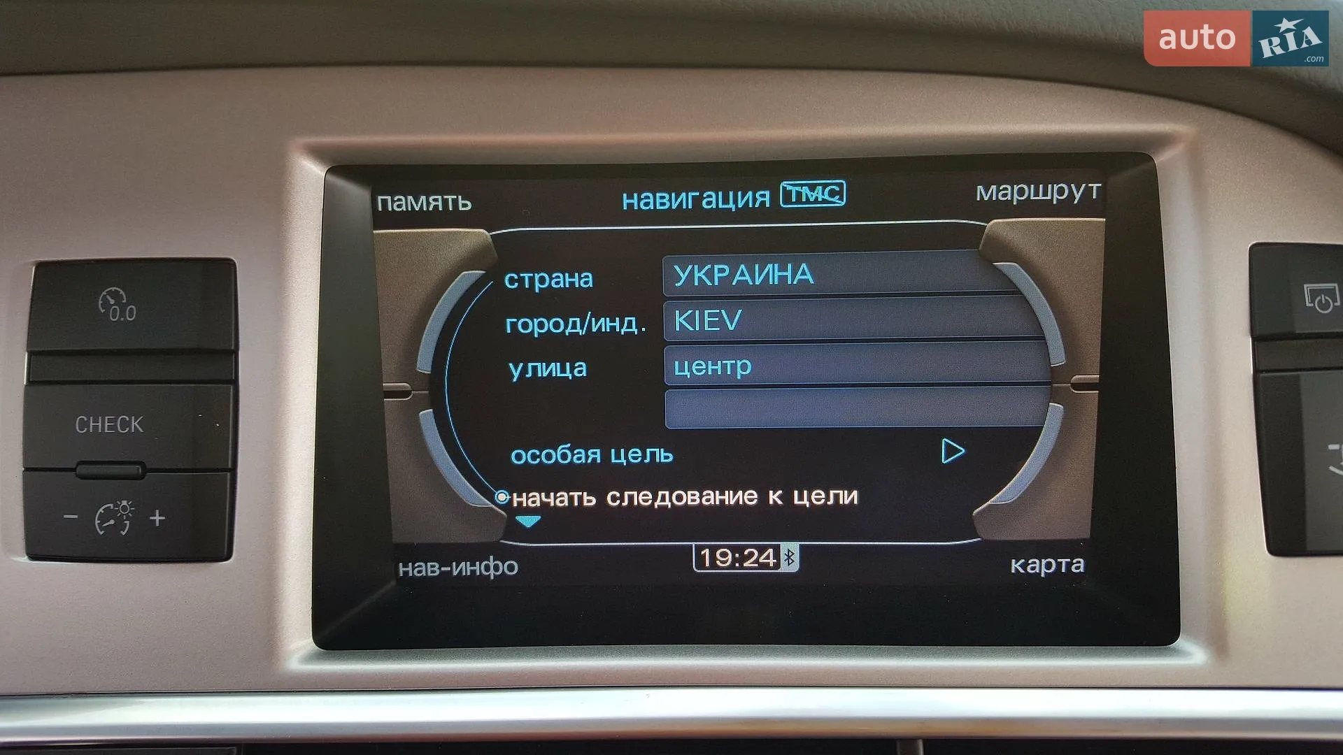 2011 Audi A6 - мініатюра 62