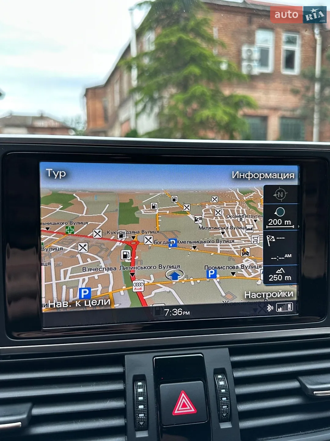 2013 Audi A6 - мініатюра 23
