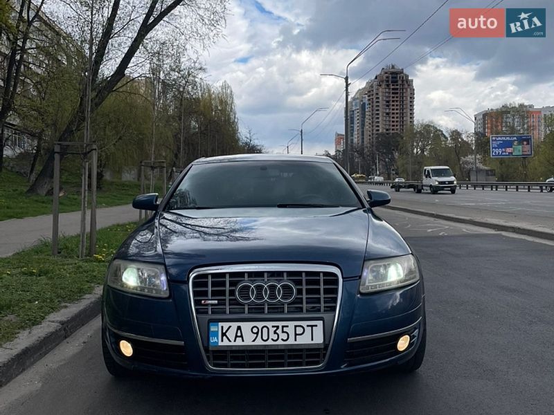 2005 Audi A6, VIN WAUZZZ4F15N119313:plate — фото 1 (autoria)