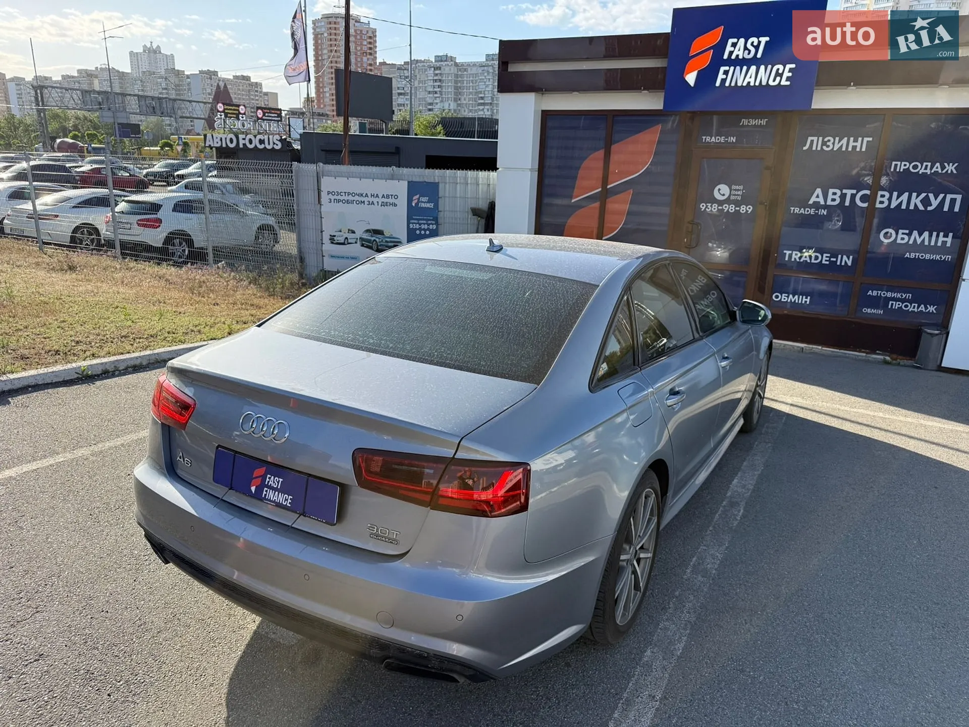 2017 Audi A6 - мініатюра 11
