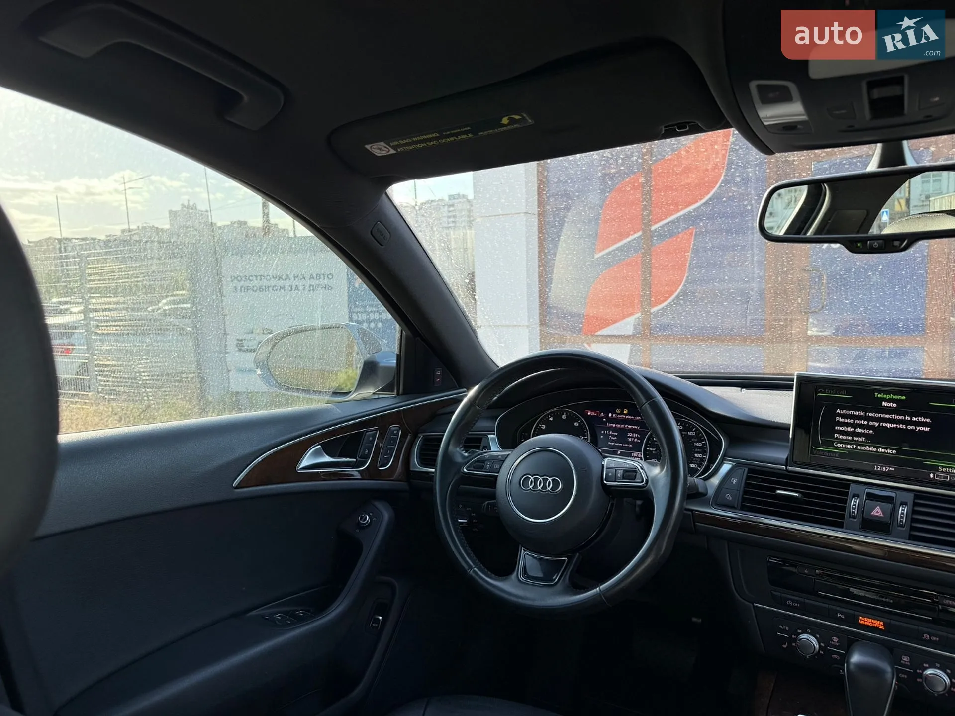 2017 Audi A6 - мініатюра 19