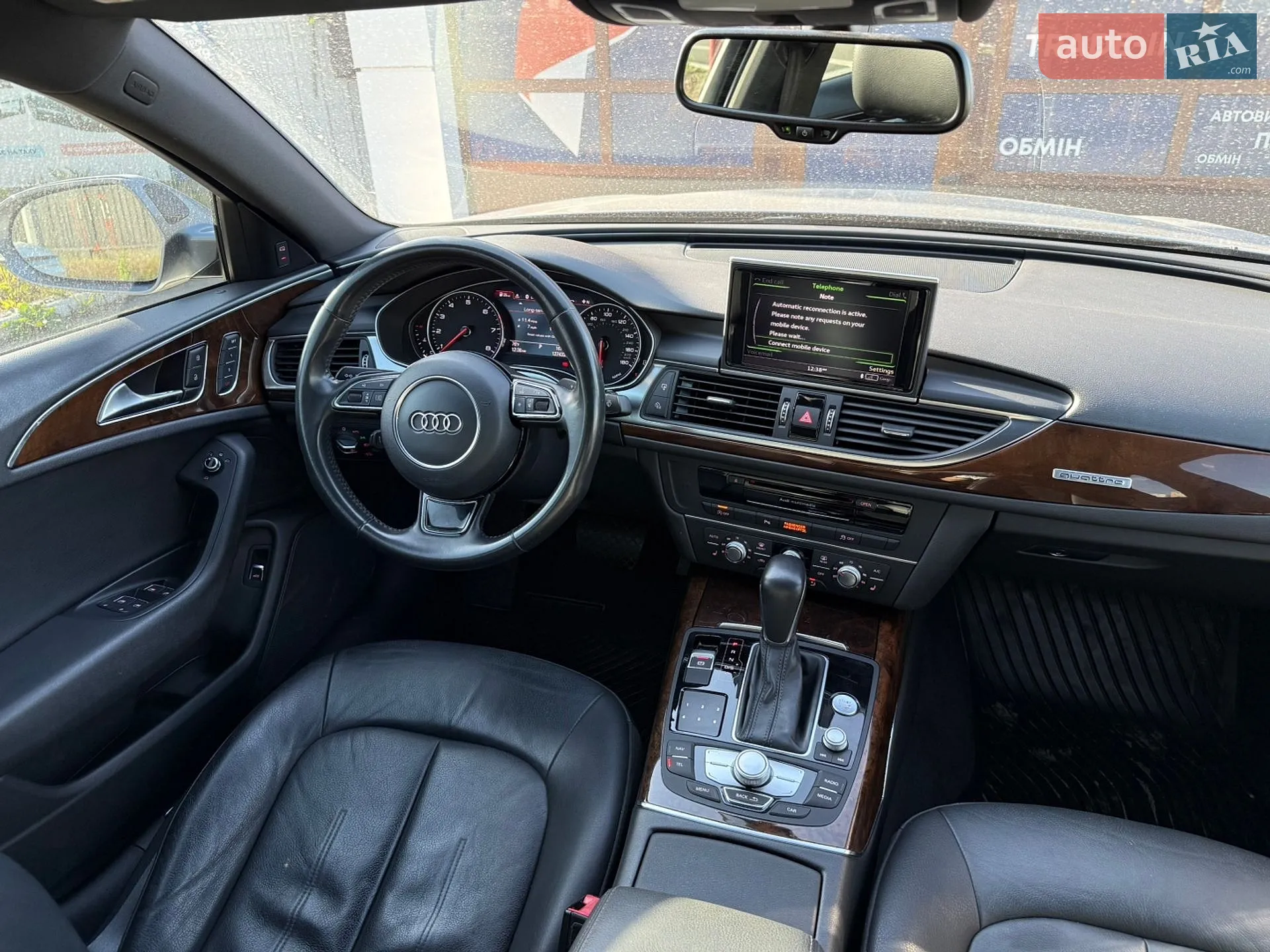 2017 Audi A6 - мініатюра 26