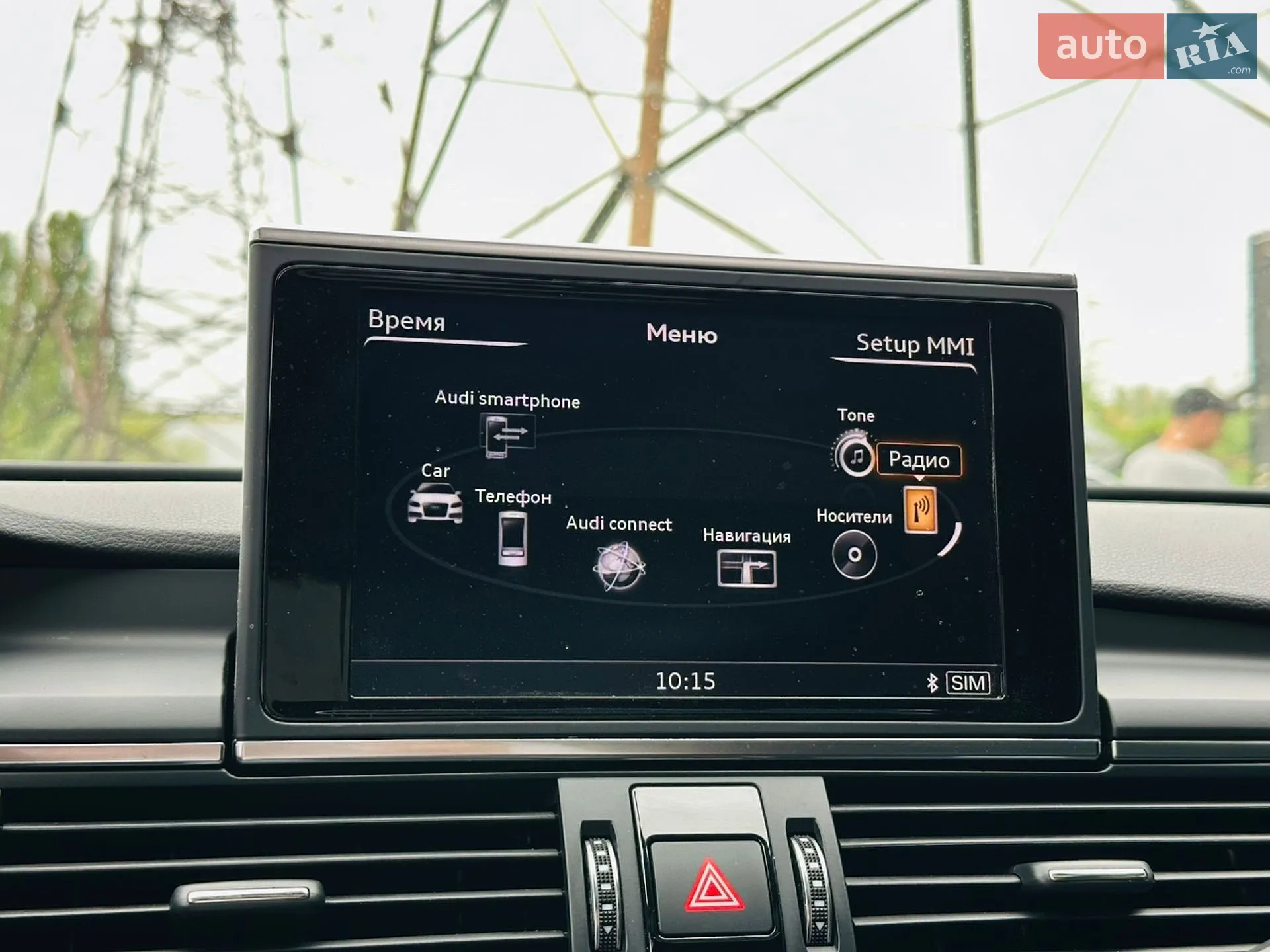 2017 Audi A6 - мініатюра 31