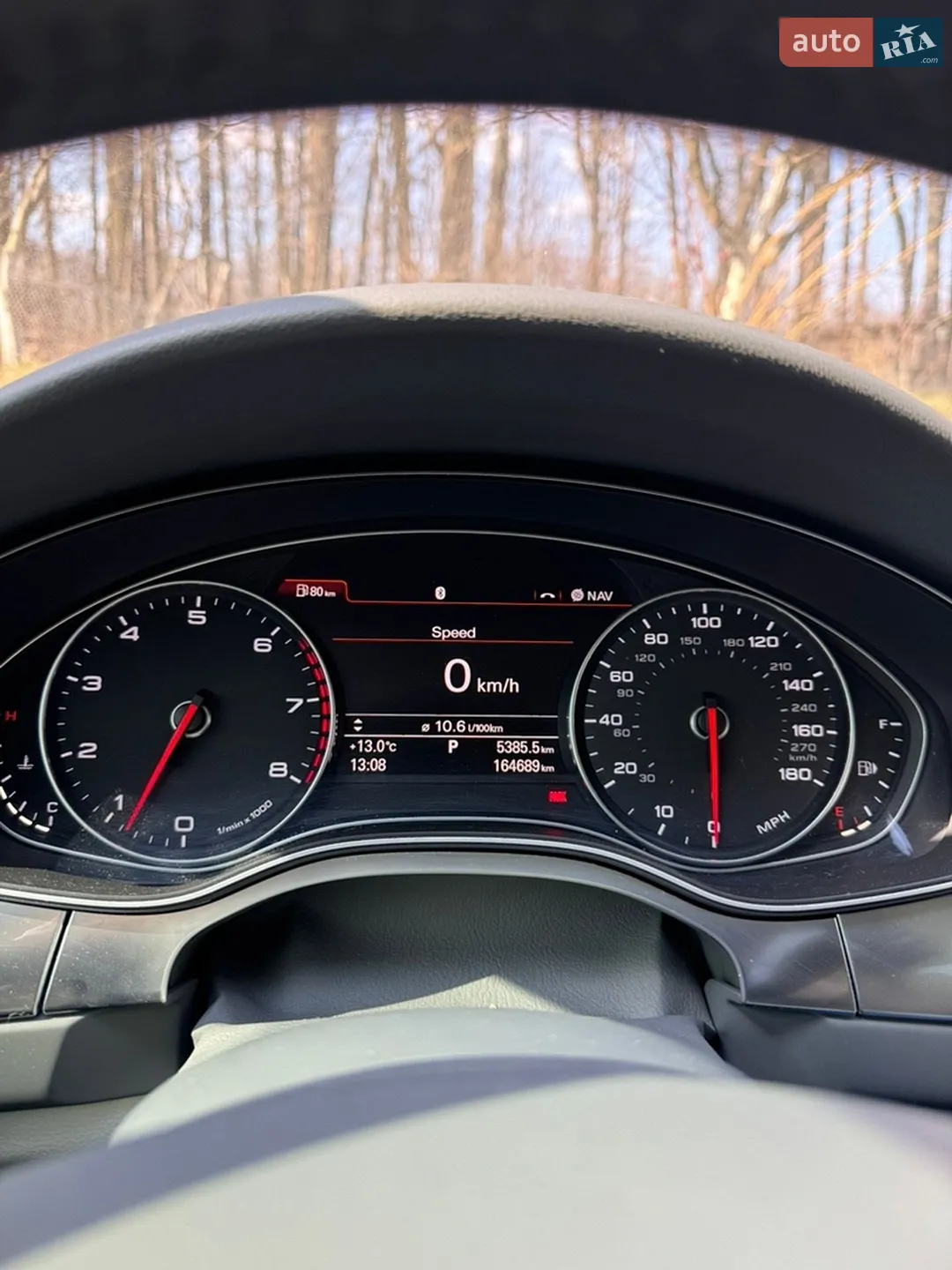 2013 Audi A6 - мініатюра 7