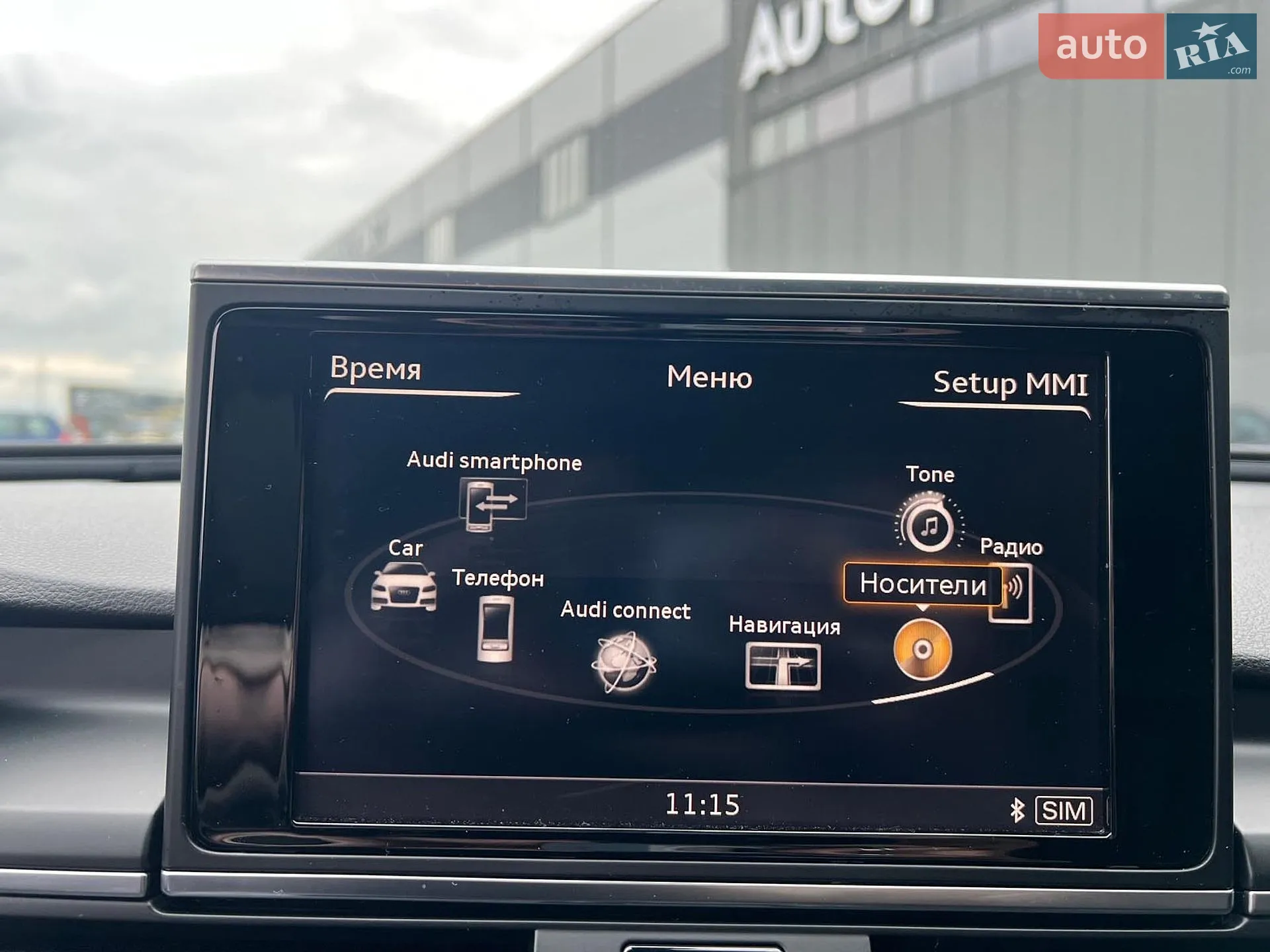2016 Audi A6 - мініатюра 31