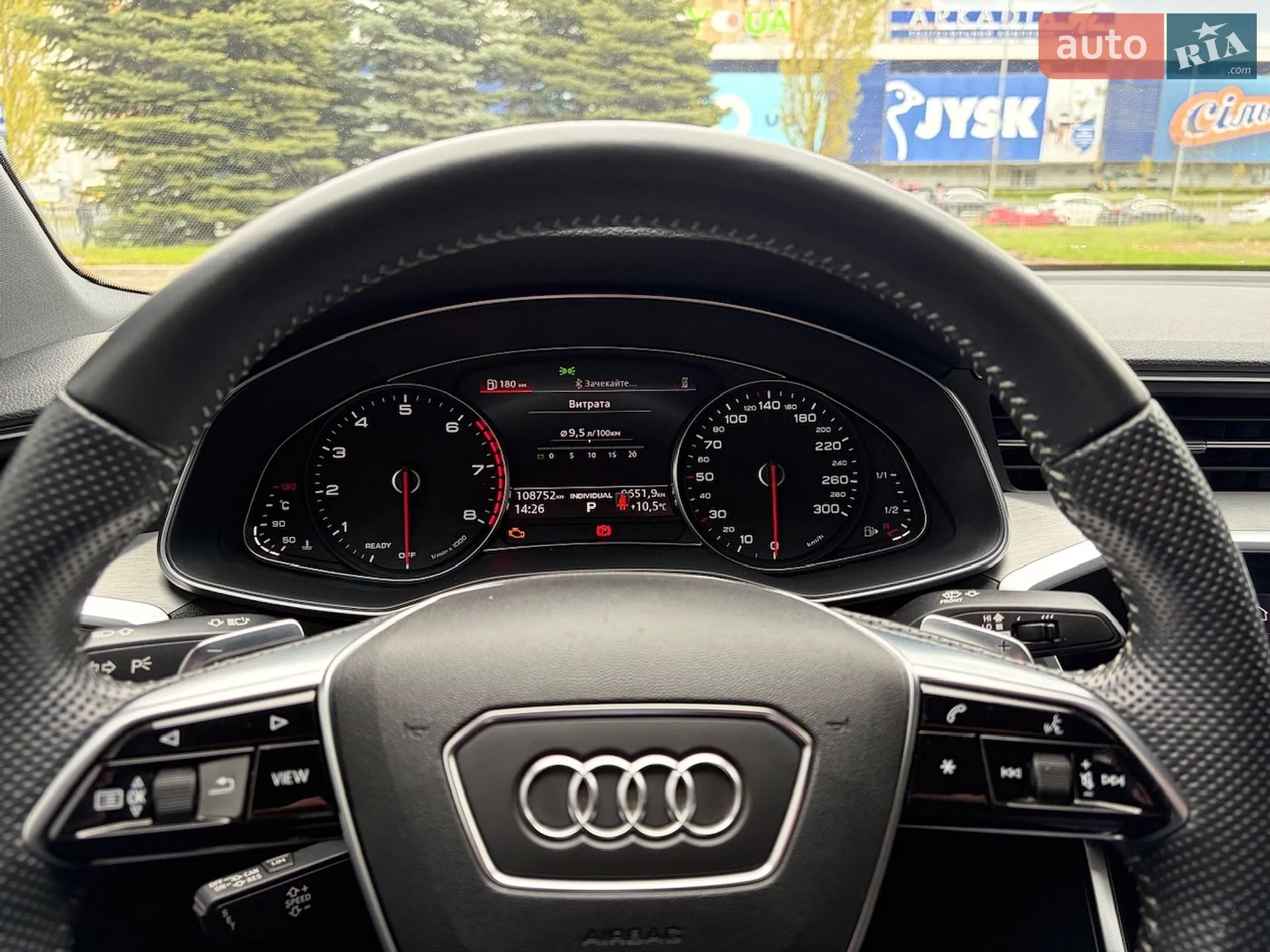 2020 Audi A6 - мініатюра 11