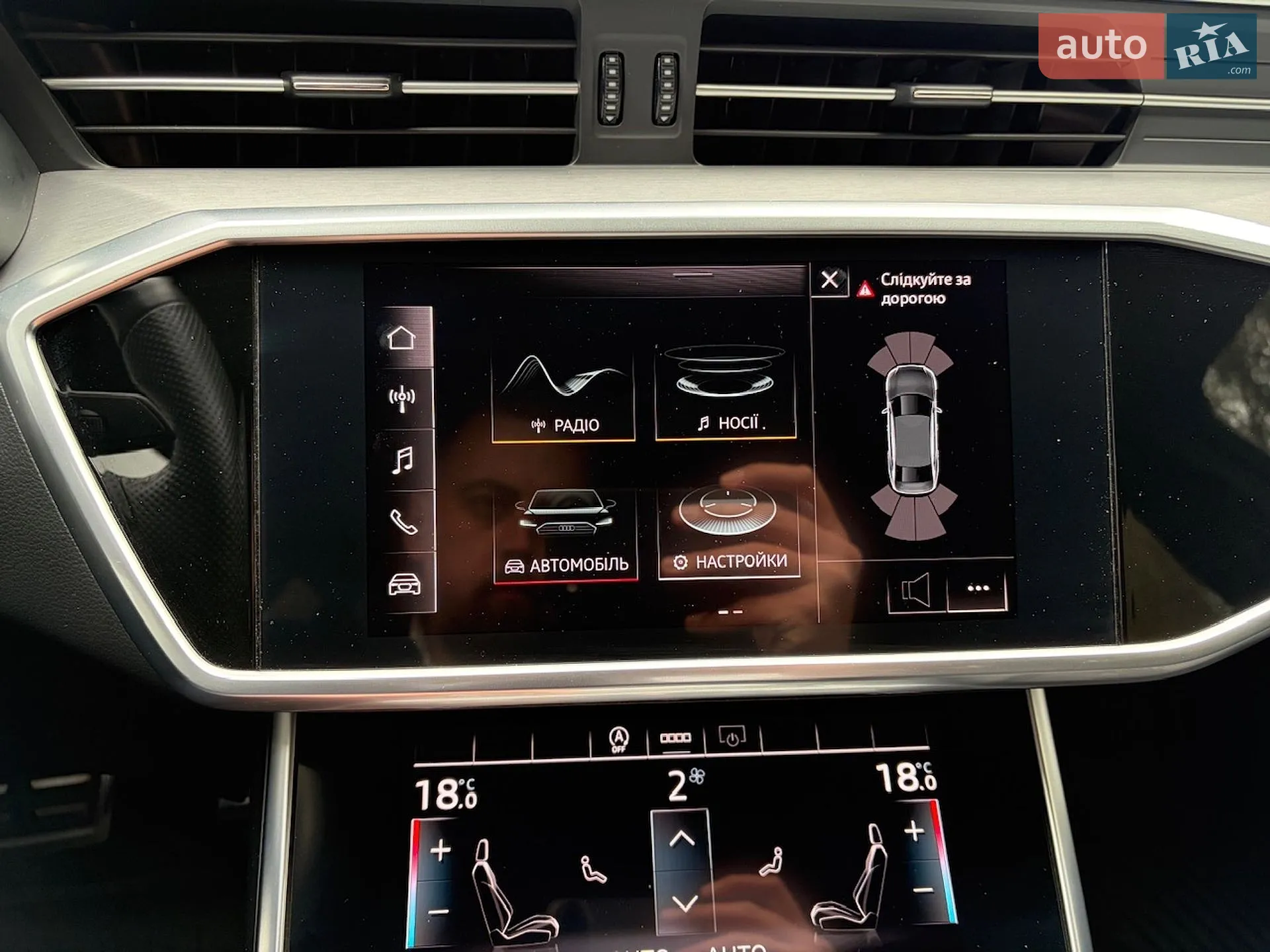 2020 Audi A6 - мініатюра 16