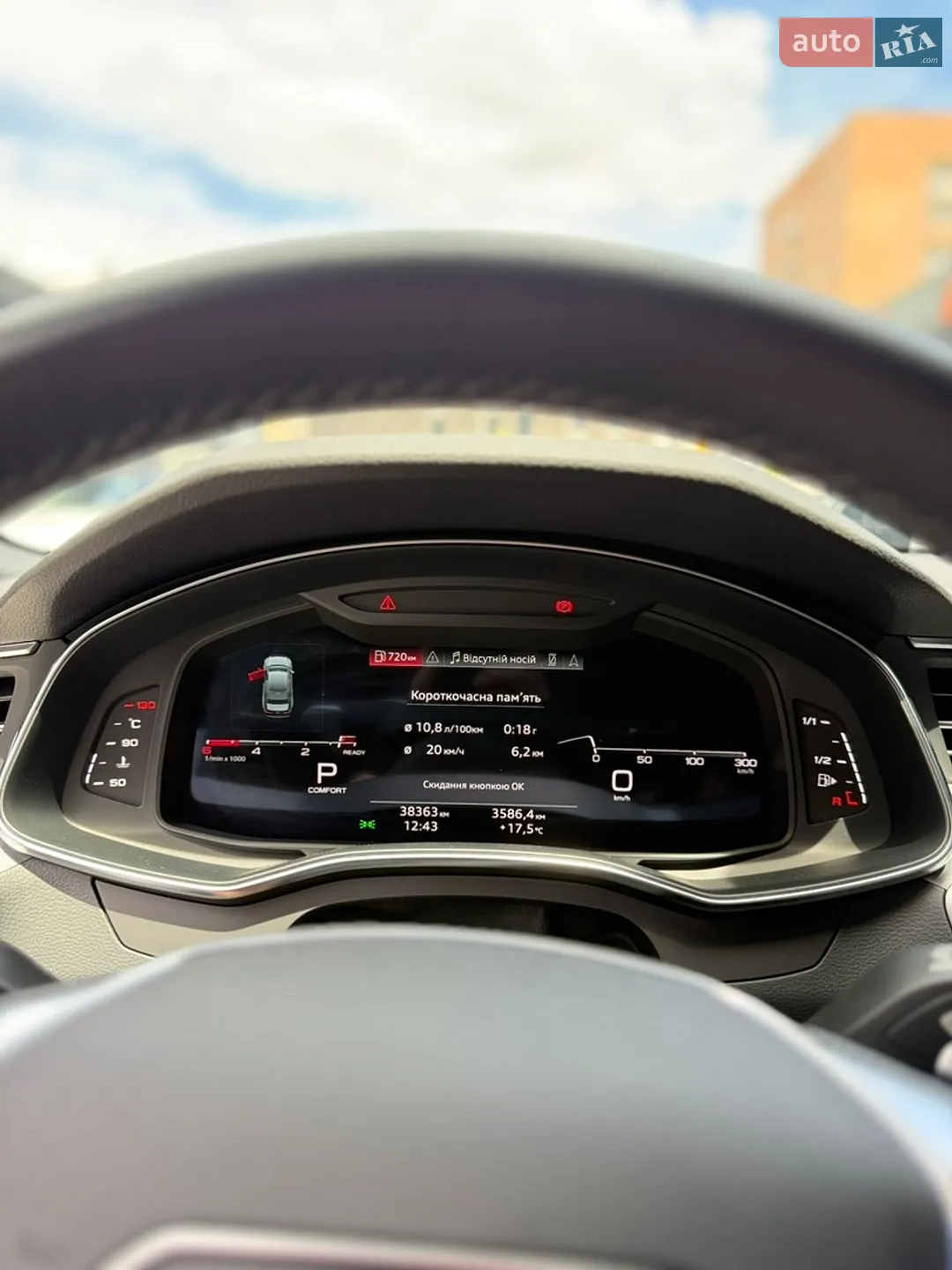 2022 Audi A6 - мініатюра 14