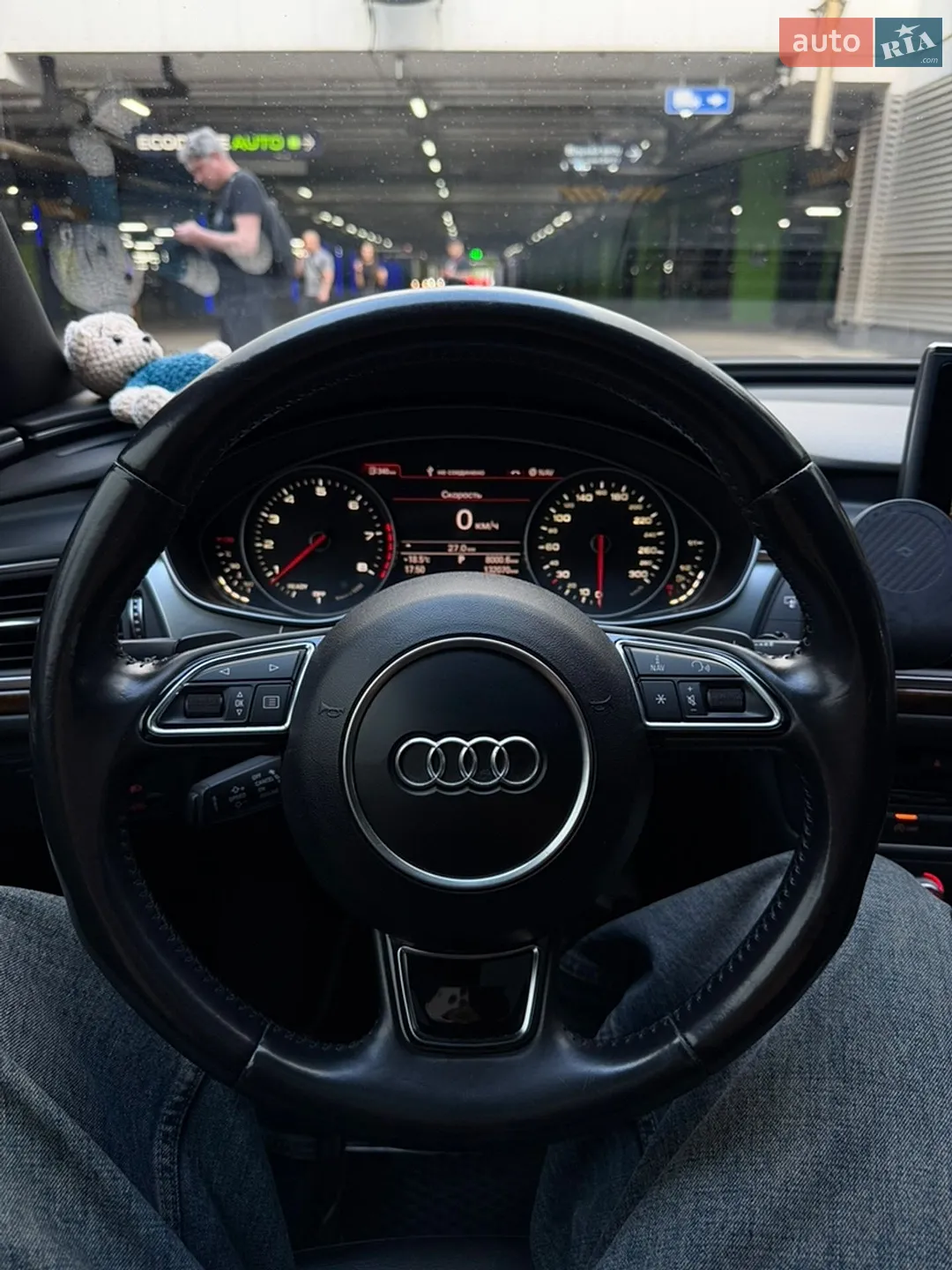 2015 Audi A6 - мініатюра 23