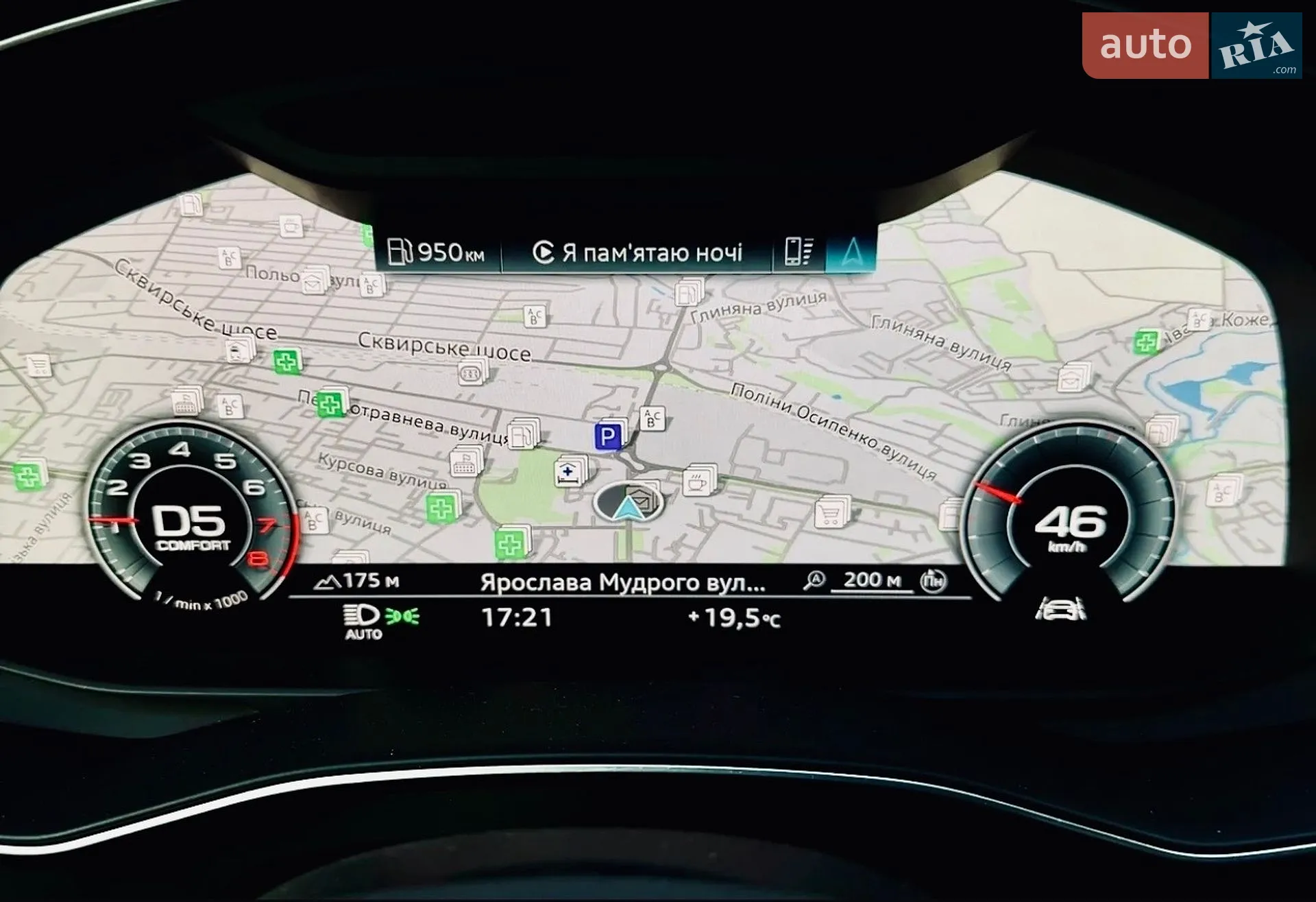 2022 Audi A6 - мініатюра 56