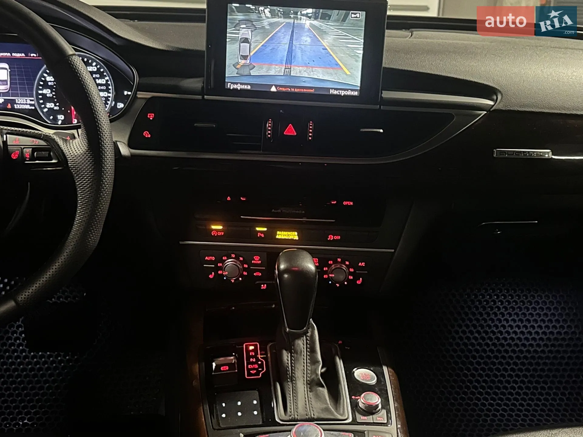 2014 Audi A6 - мініатюра 18