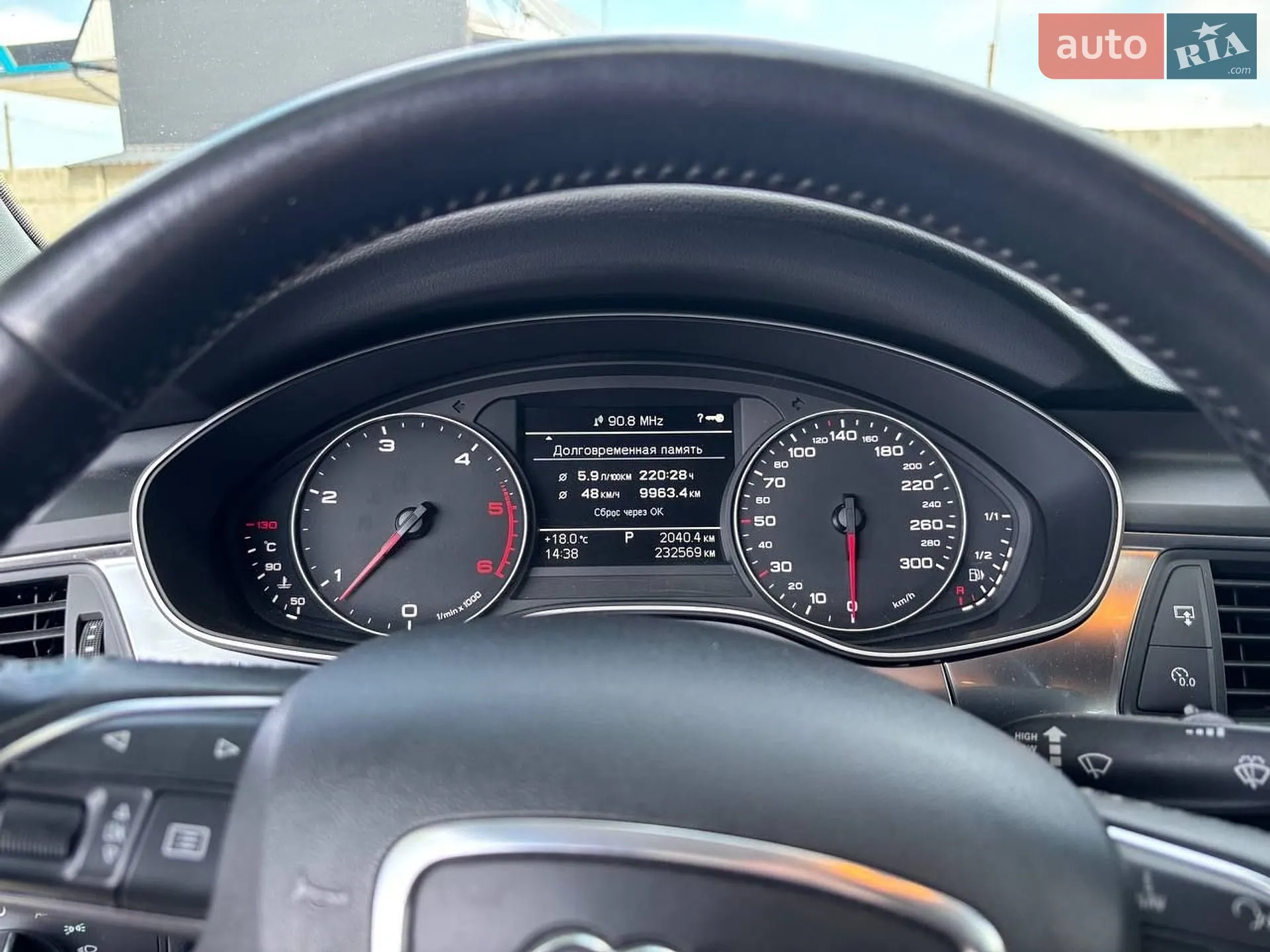 2011 Audi A6 - мініатюра 9