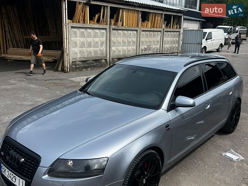 2007 Audi A6, VIN WAUZZZ4F47N105988:plate — фото 1 (autoria)