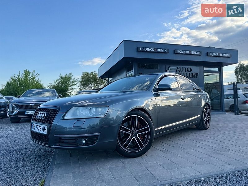 2008 Audi A6, VIN WAUZZZ4F18N165468:plate — фото 1 (autoria)