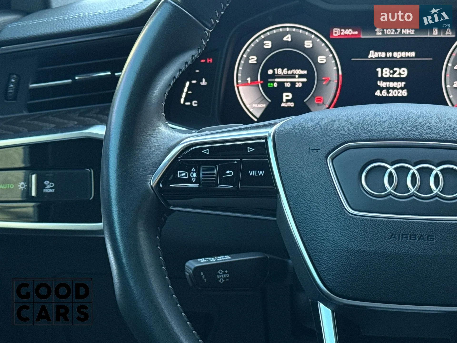 2019 Audi A6 - мініатюра 34