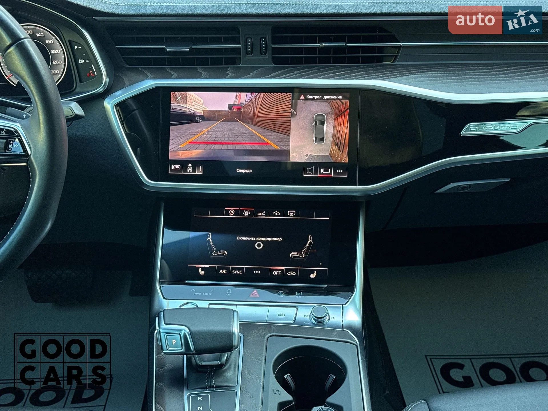 2019 Audi A6 - мініатюра 38