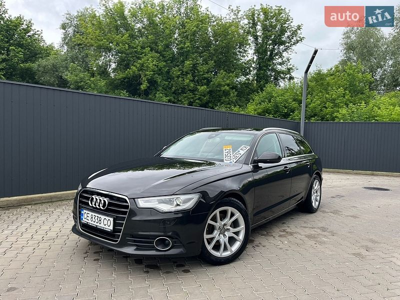 2014 Audi A6, VIN WAUZZZ4G7EN201197:plate — фото 1 (autoria)
