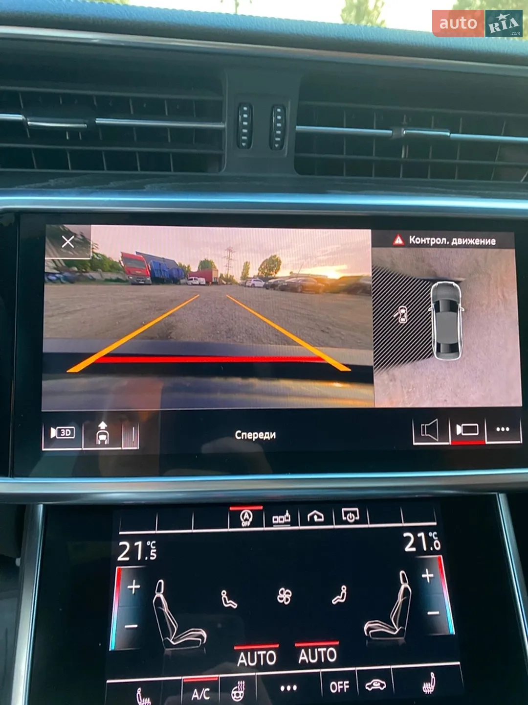 2019 Audi A6 - мініатюра 20