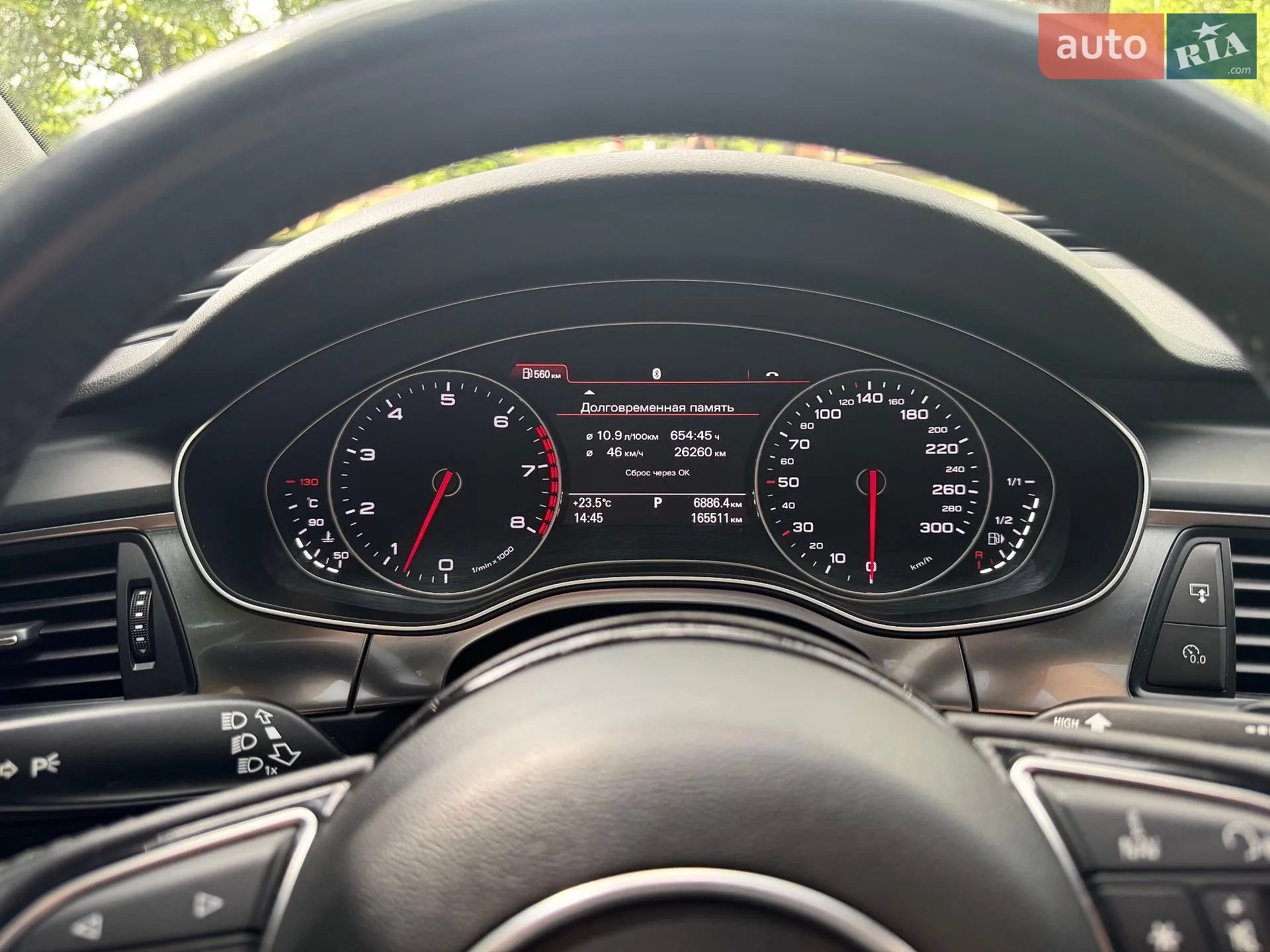 2013 Audi A6 - мініатюра 18
