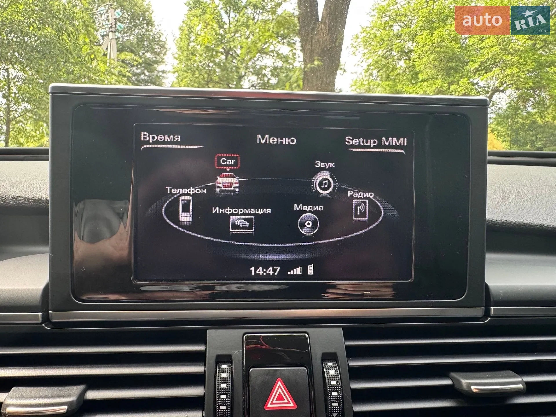 2013 Audi A6 - мініатюра 21
