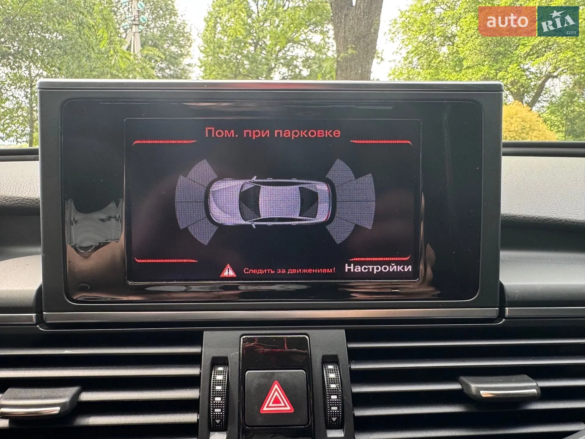 2013 Audi A6 - мініатюра 22