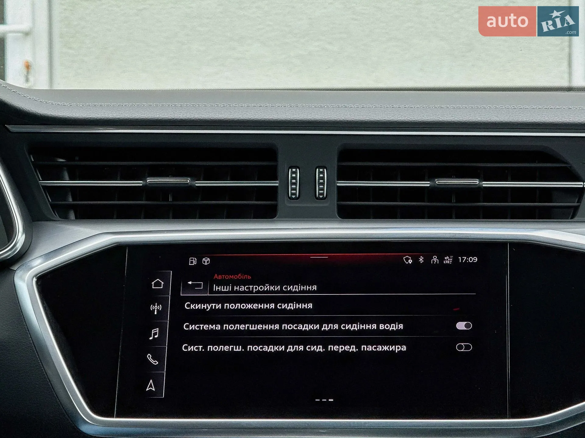 2022 Audi A6 - мініатюра 102