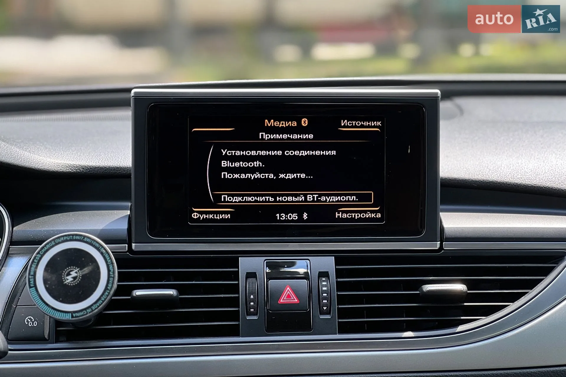 2013 Audi A6 - мініатюра 15