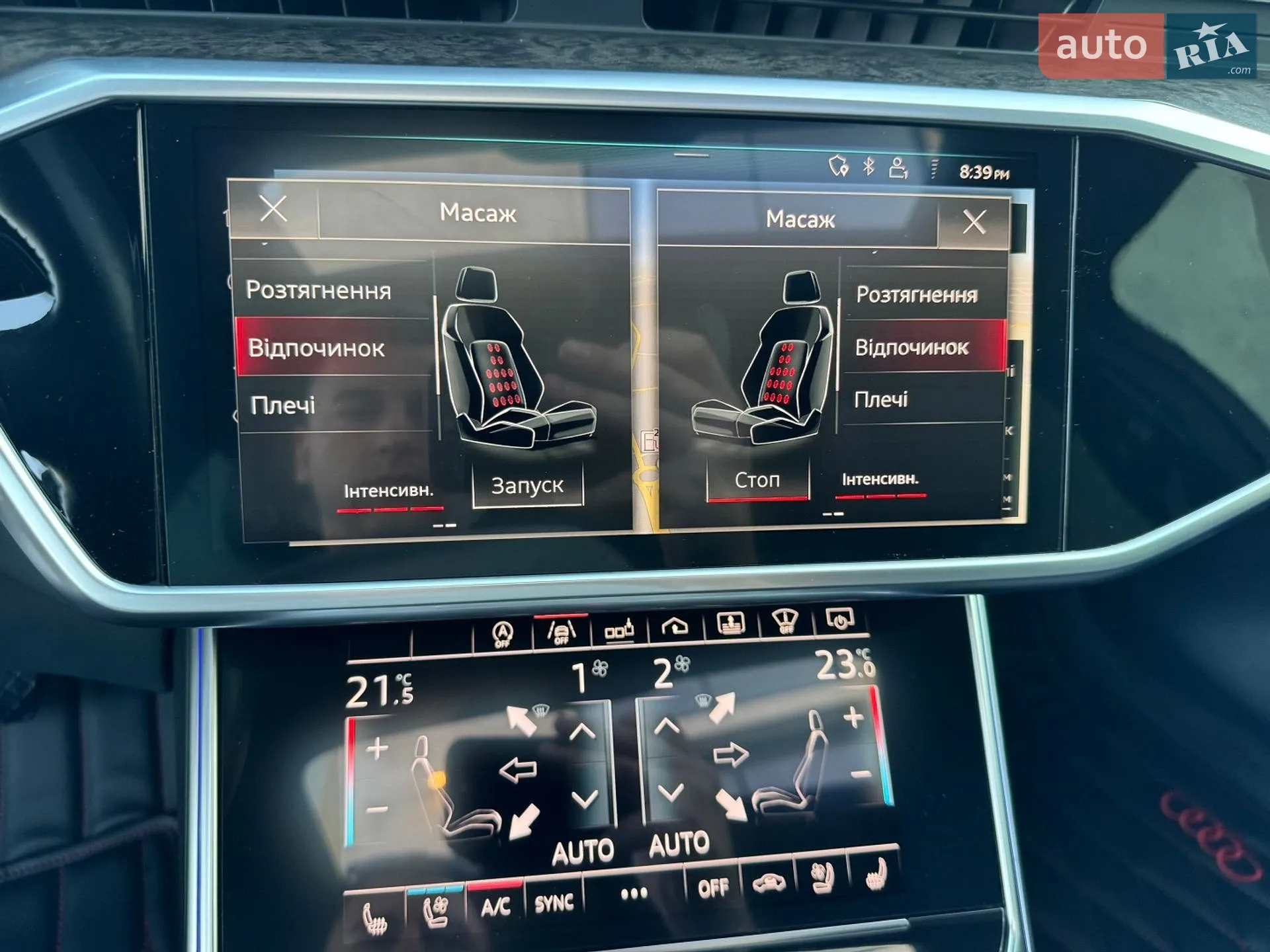 2018 Audi A6 - мініатюра 43
