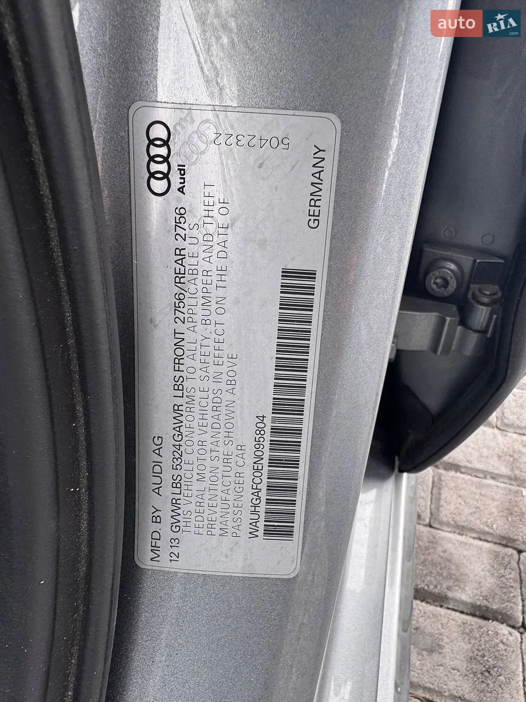 2013 Audi A6 - мініатюра 17