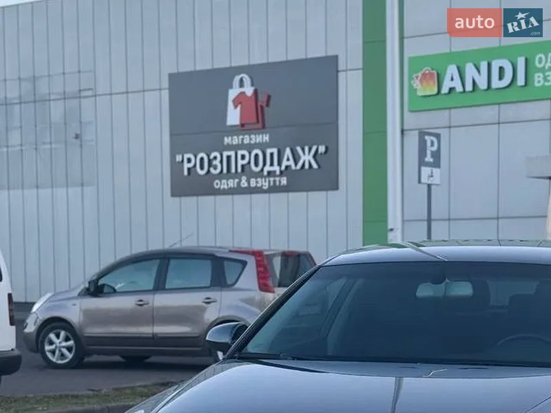 Audi A6 2005
