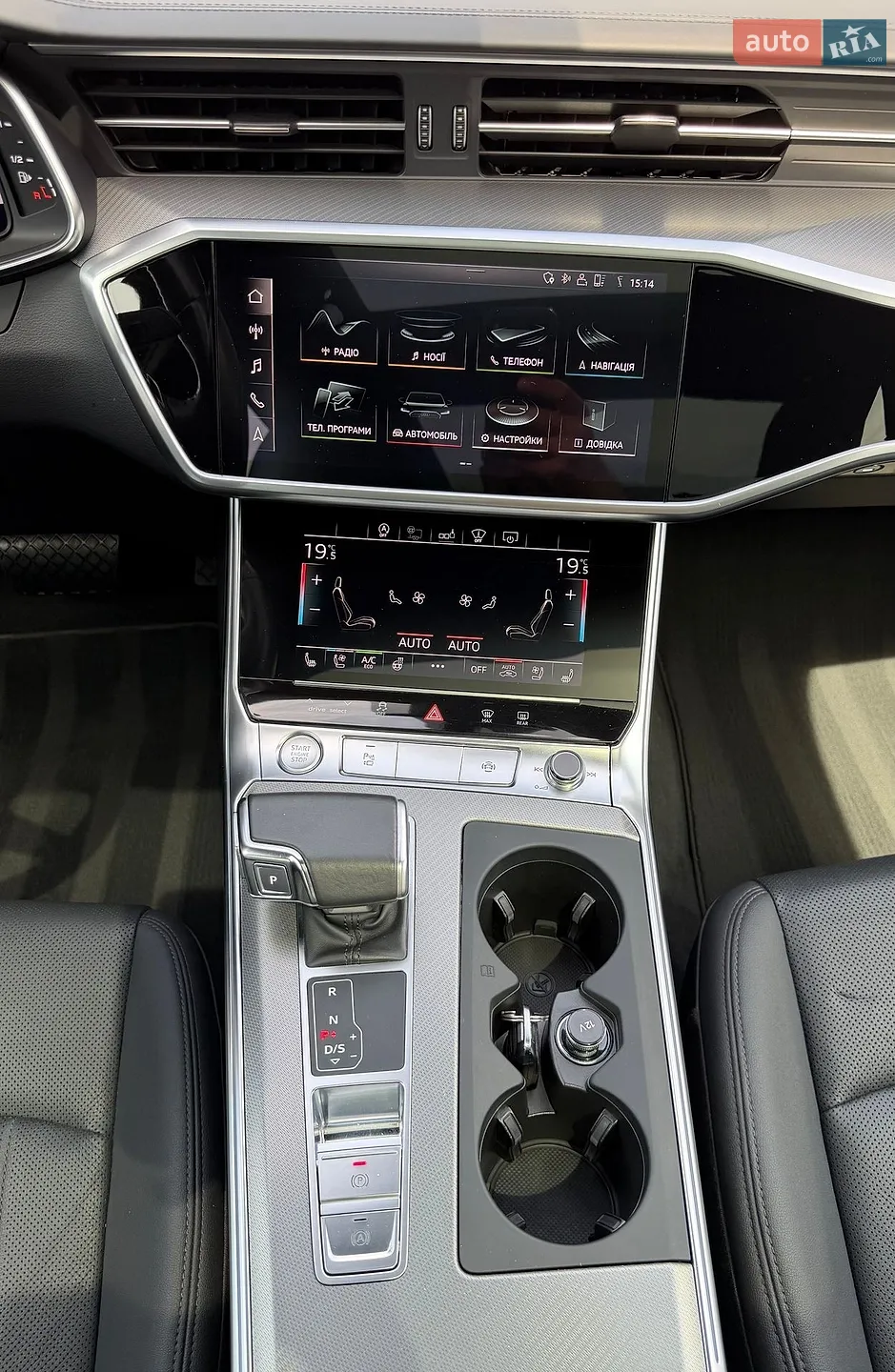 2020 Audi A6 - мініатюра 41