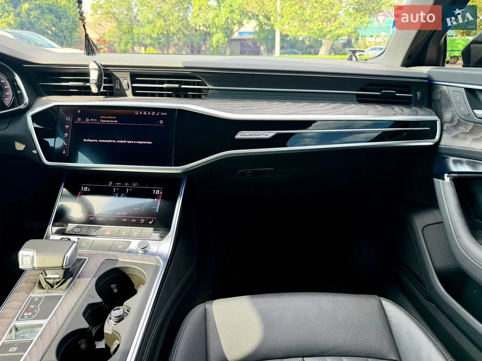 2024 Audi A6 - мініатюра 24