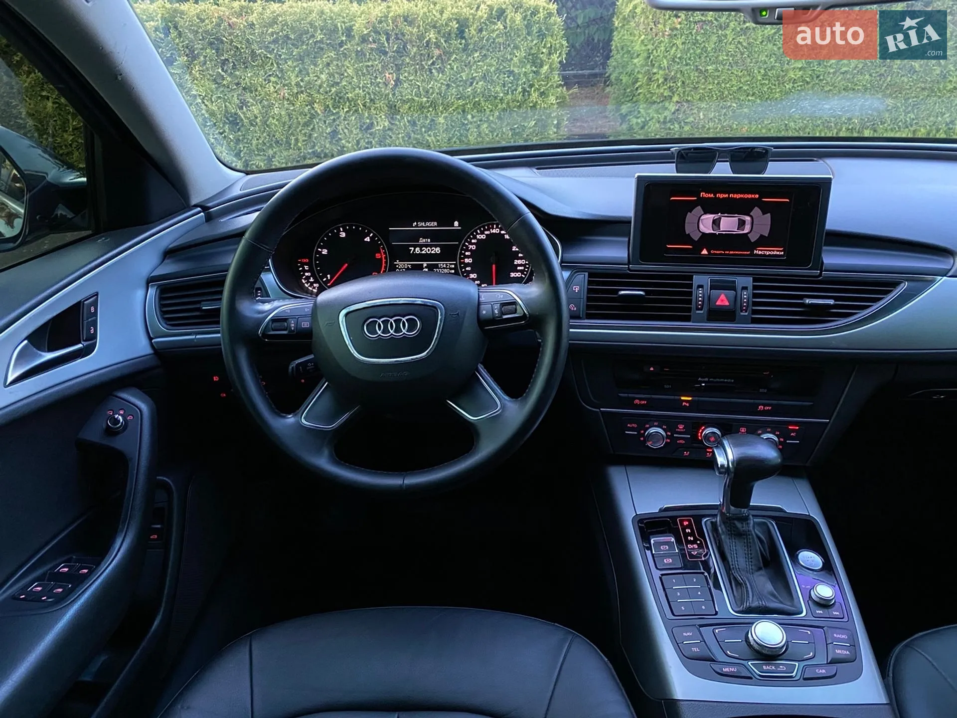2011 Audi A6 - мініатюра 25