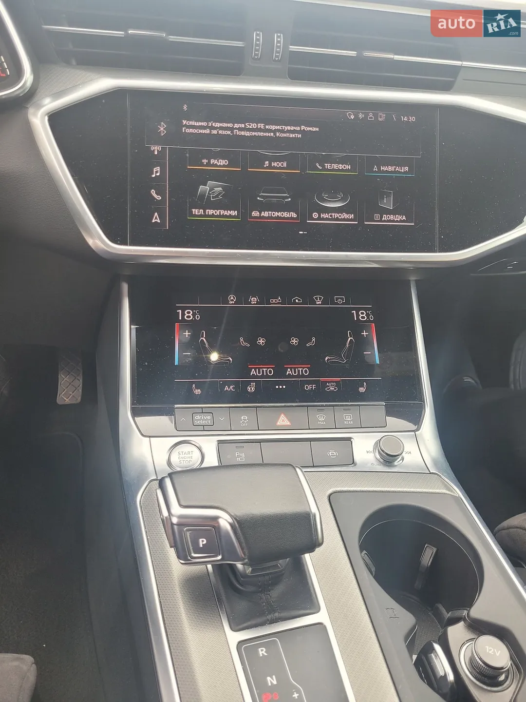 2018 Audi A6 - мініатюра 18