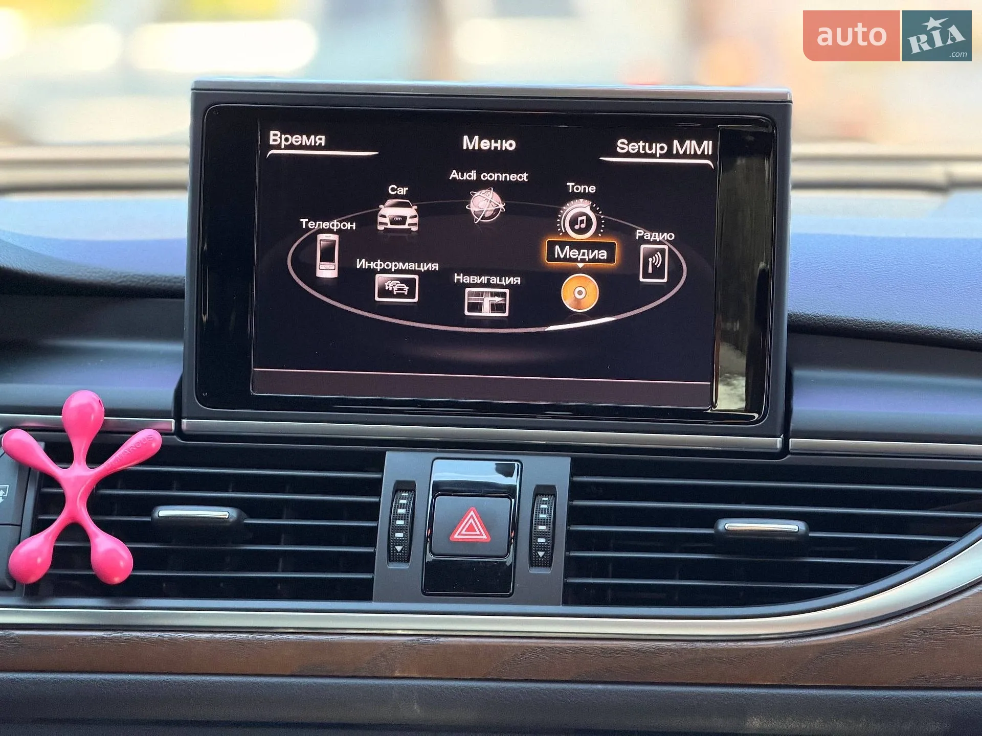 2014 Audi A6 - мініатюра 63
